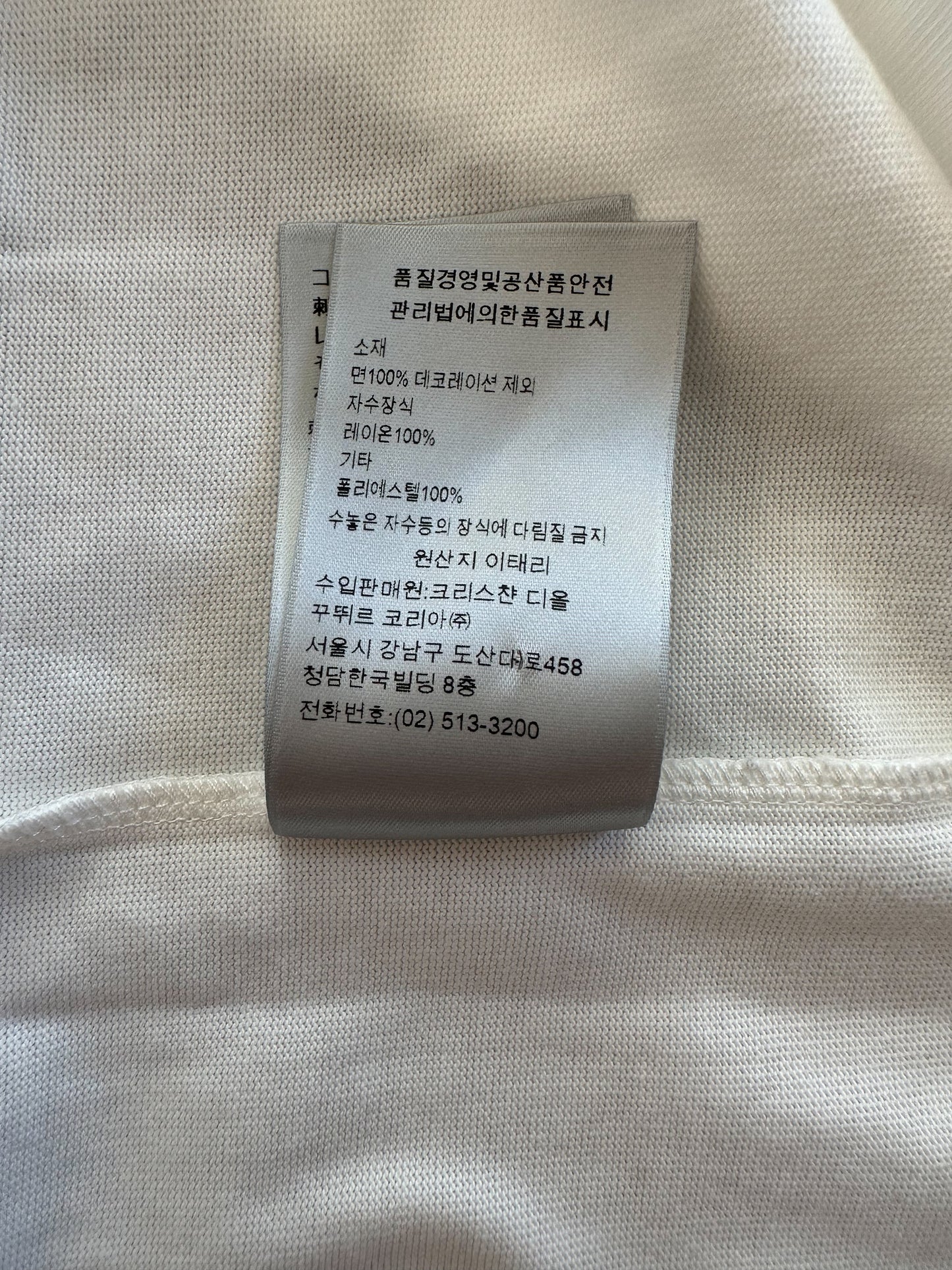 Dior Alex Fonton White Flower Embroidered T-Shirt