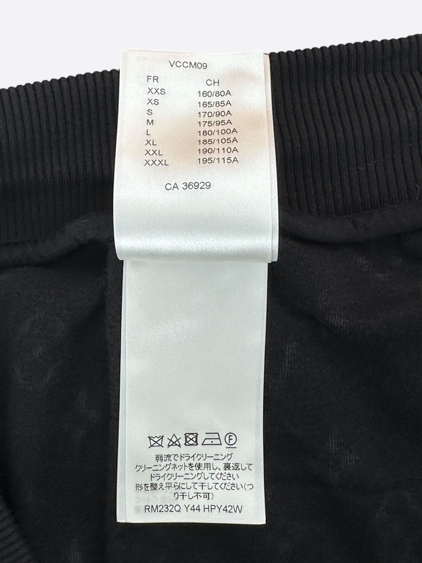 Louis Vuitton Black Monogram Towel Shorts