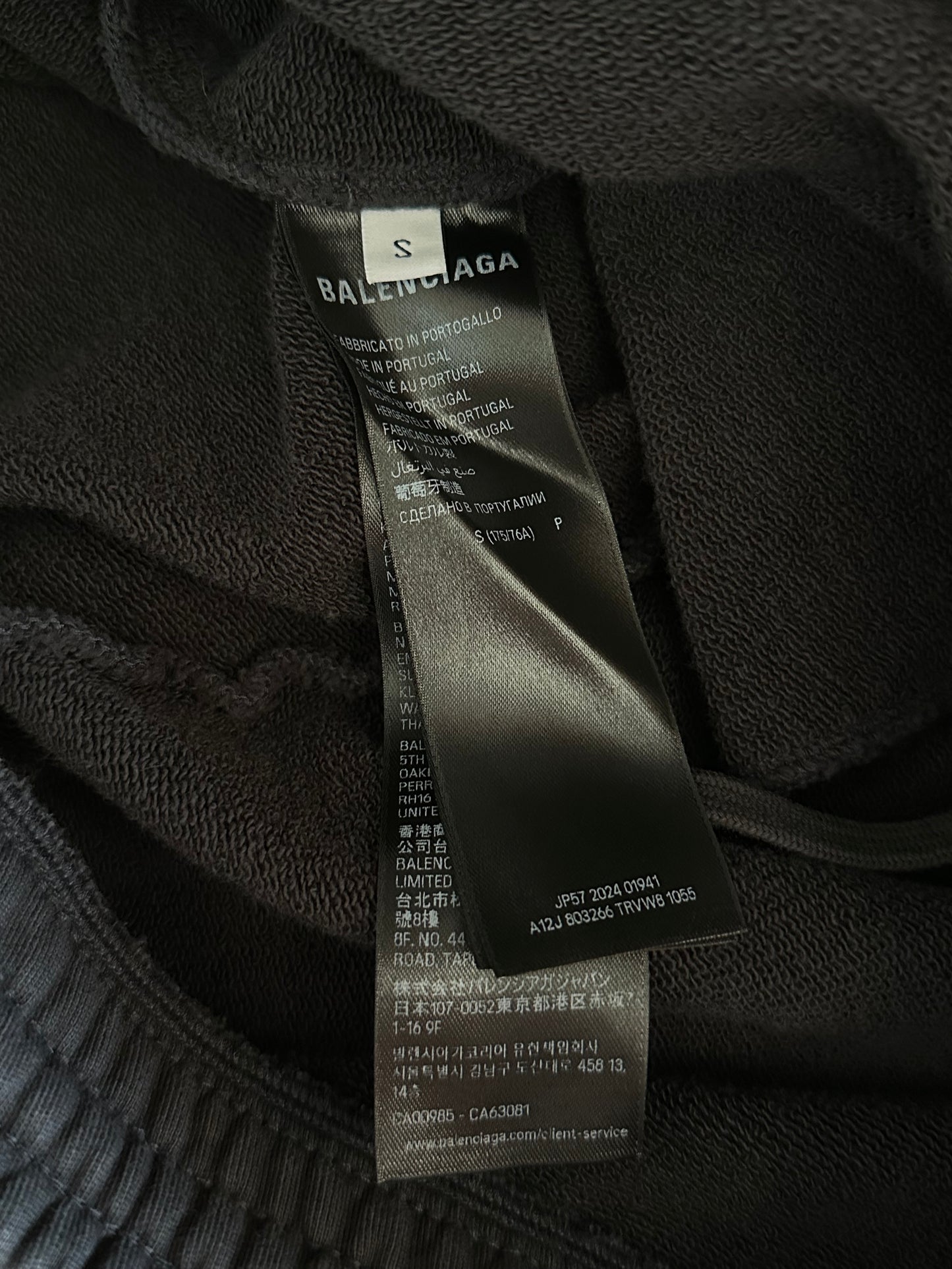 Balenciaga Black & White Loop Sports Logo Sweatpants