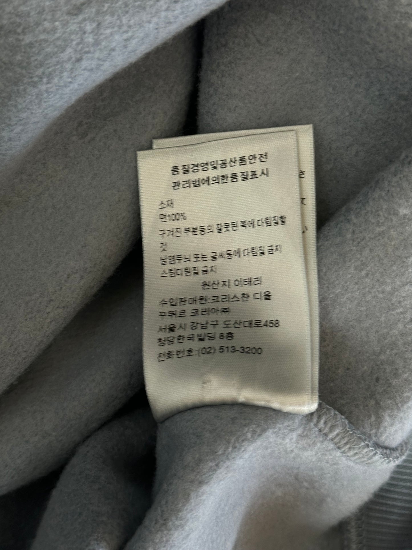 Dior Daniel Arsham Light Blue Logo Sweater