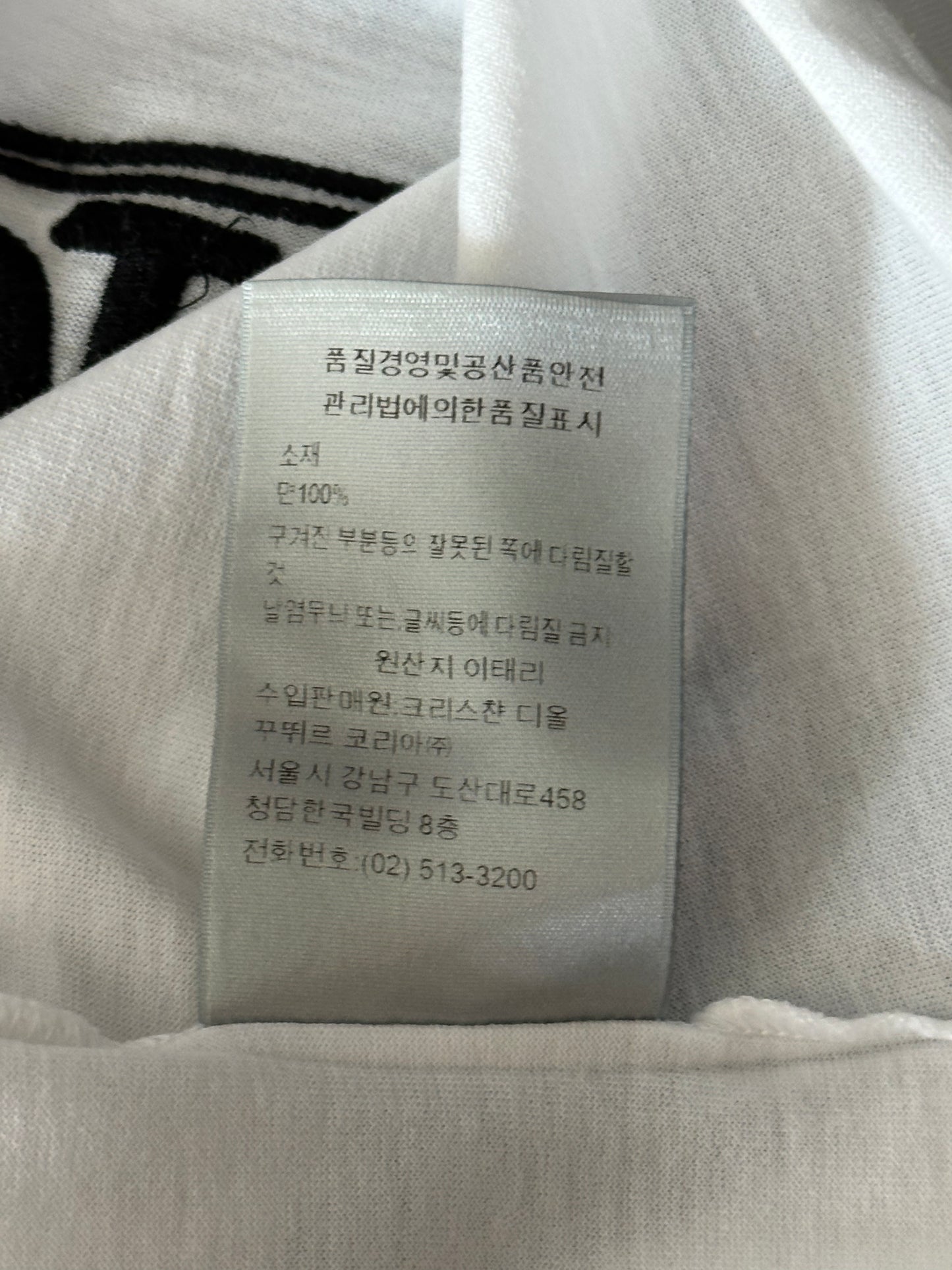 Dior Stussy White "I Want To Shock The World With Dior" T-Shirt