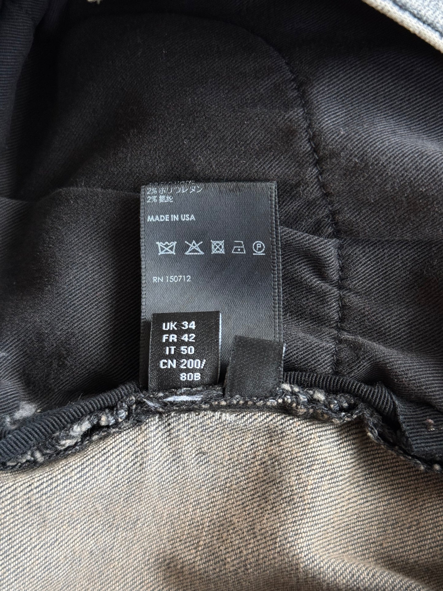 Amiri Light Grey & Yellow Patch MX1 Jeans