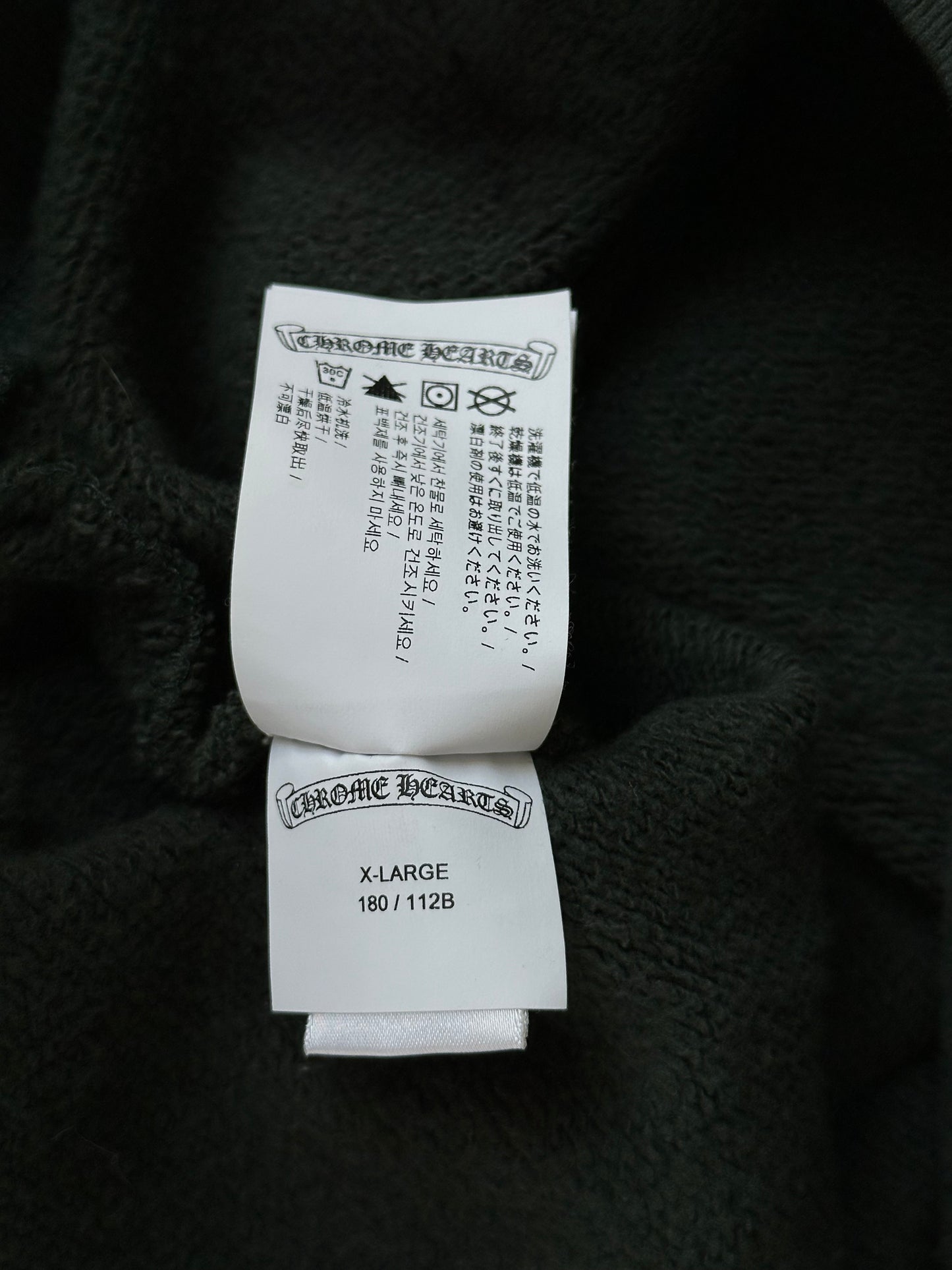 Chrome Hearts Green & White Embroidered Logo Quarter Zip Sweater