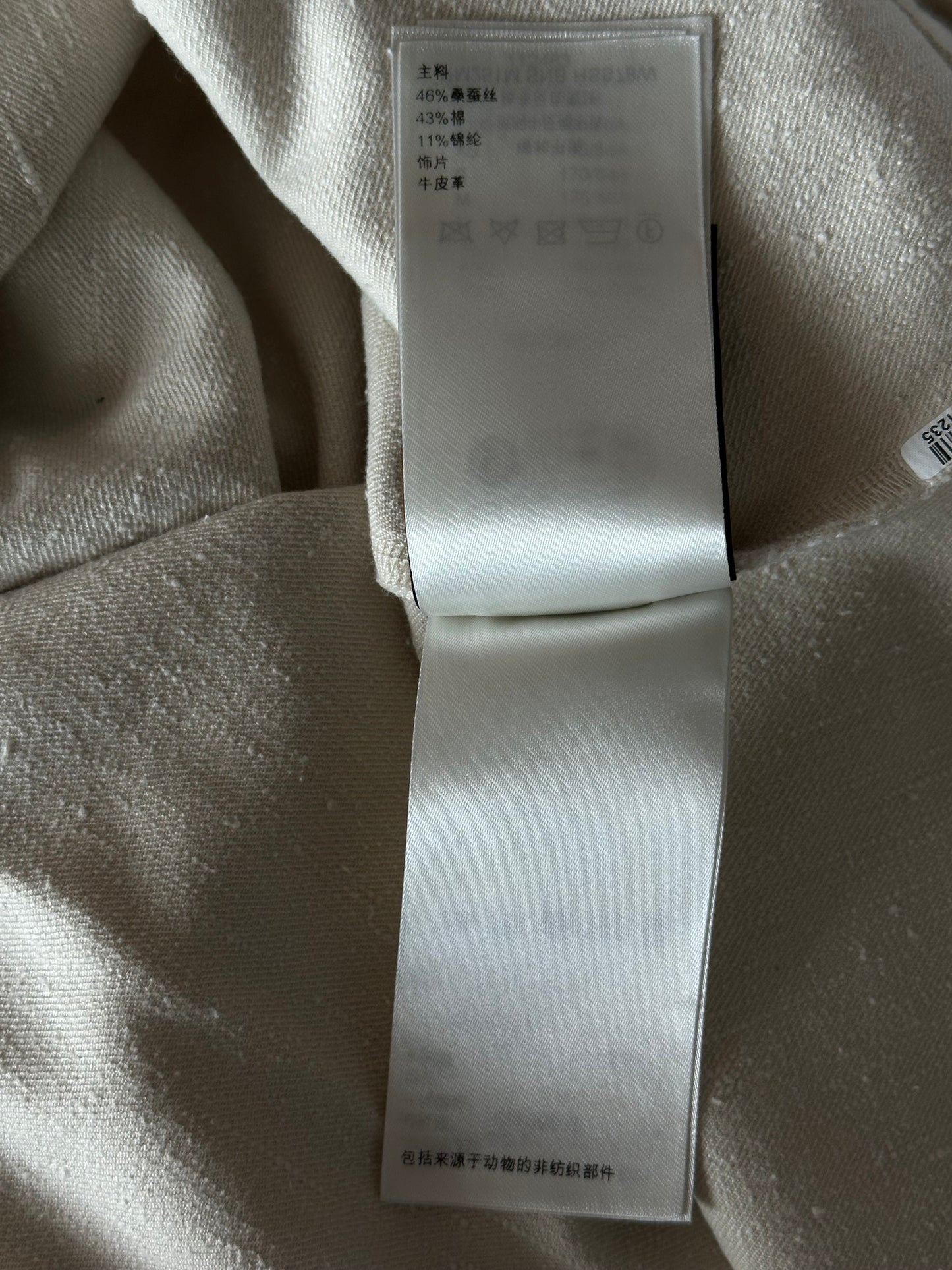 Louis Vuitton Beige Logo Button Up Shirt