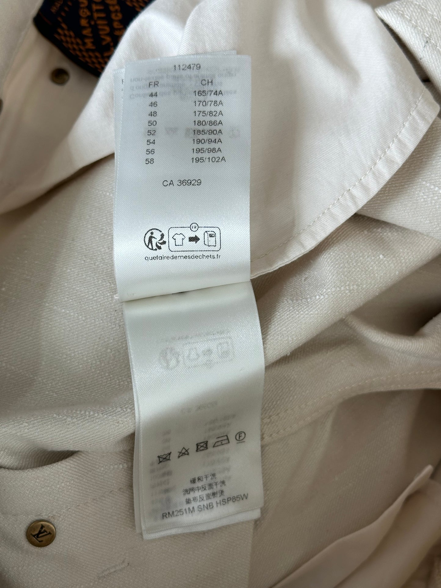 Louis Vuitton Beige Logo Baggy Pants