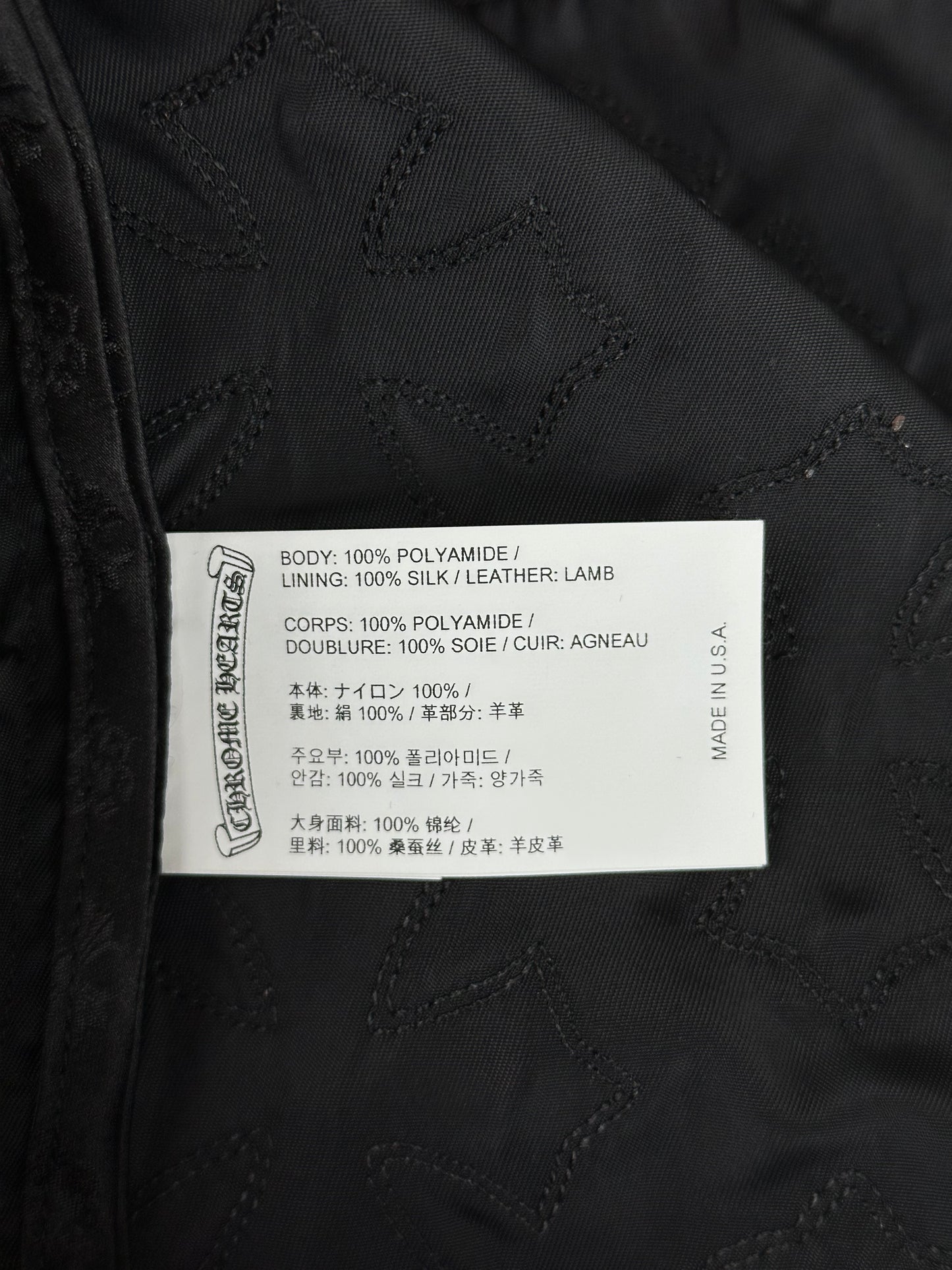 Chrome Hearts Black Nylon Cross Patch Parka Jacket