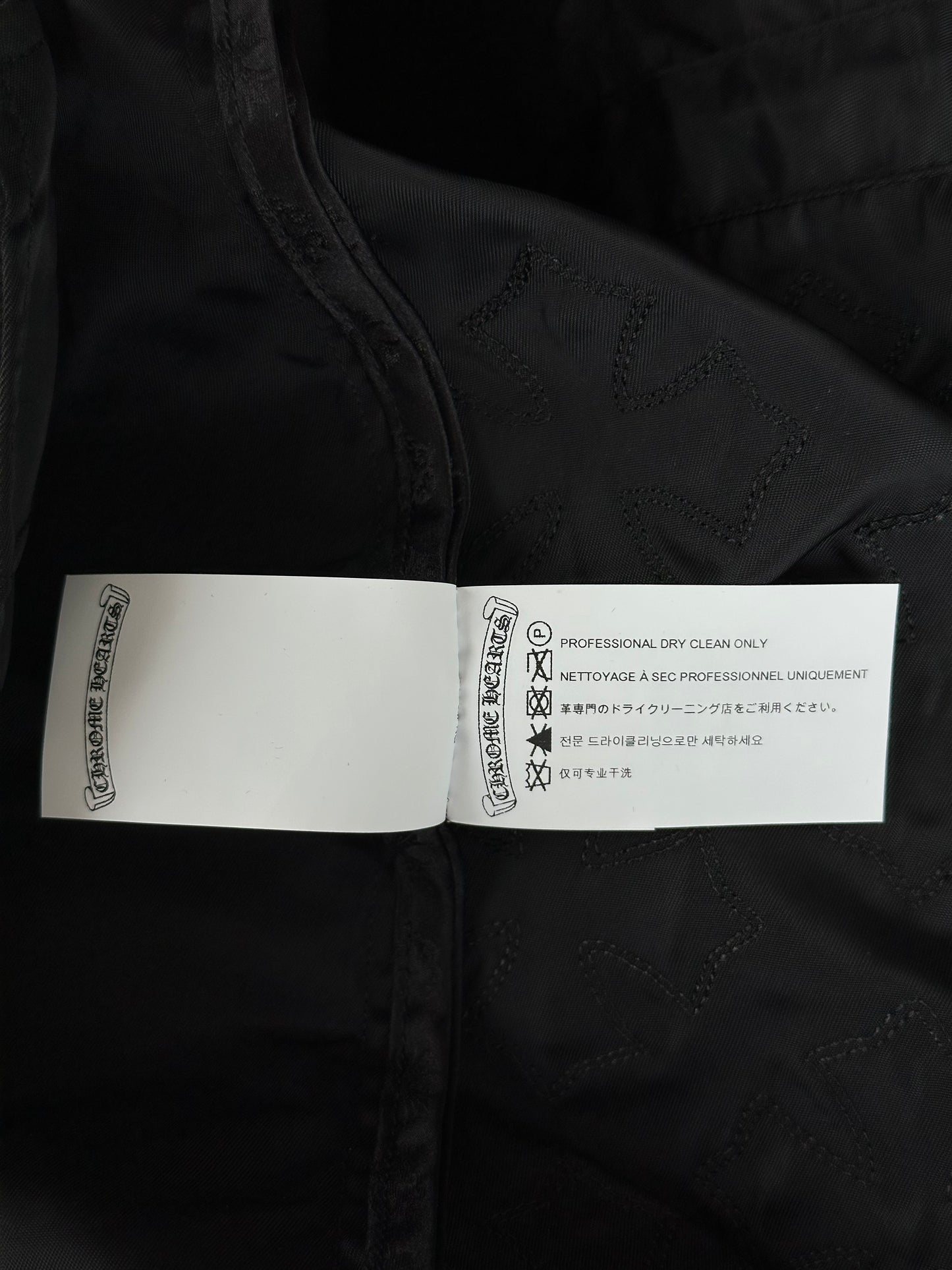 Chrome Hearts Black Nylon Cross Patch Parka Jacket
