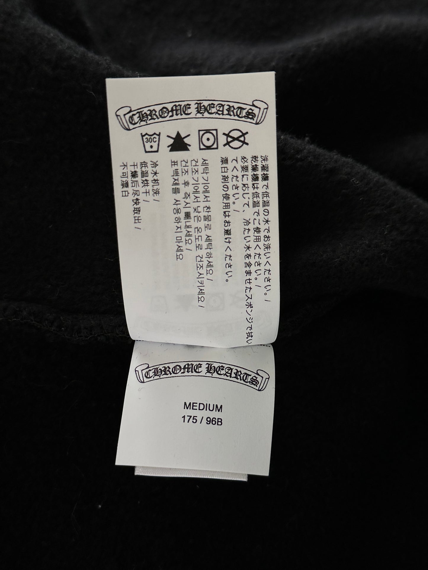 Chrome Hearts Black & White Triple Cross Embroidered Zip Up Hoodie