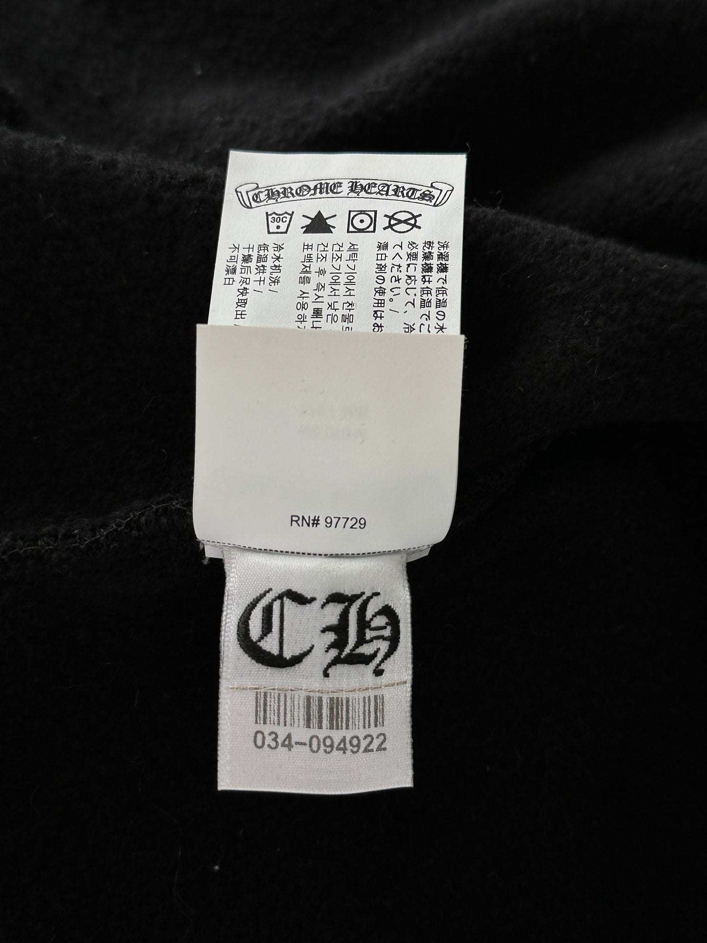 Chrome Hearts Black & White Triple Cross Embroidered Zip Up Hoodie