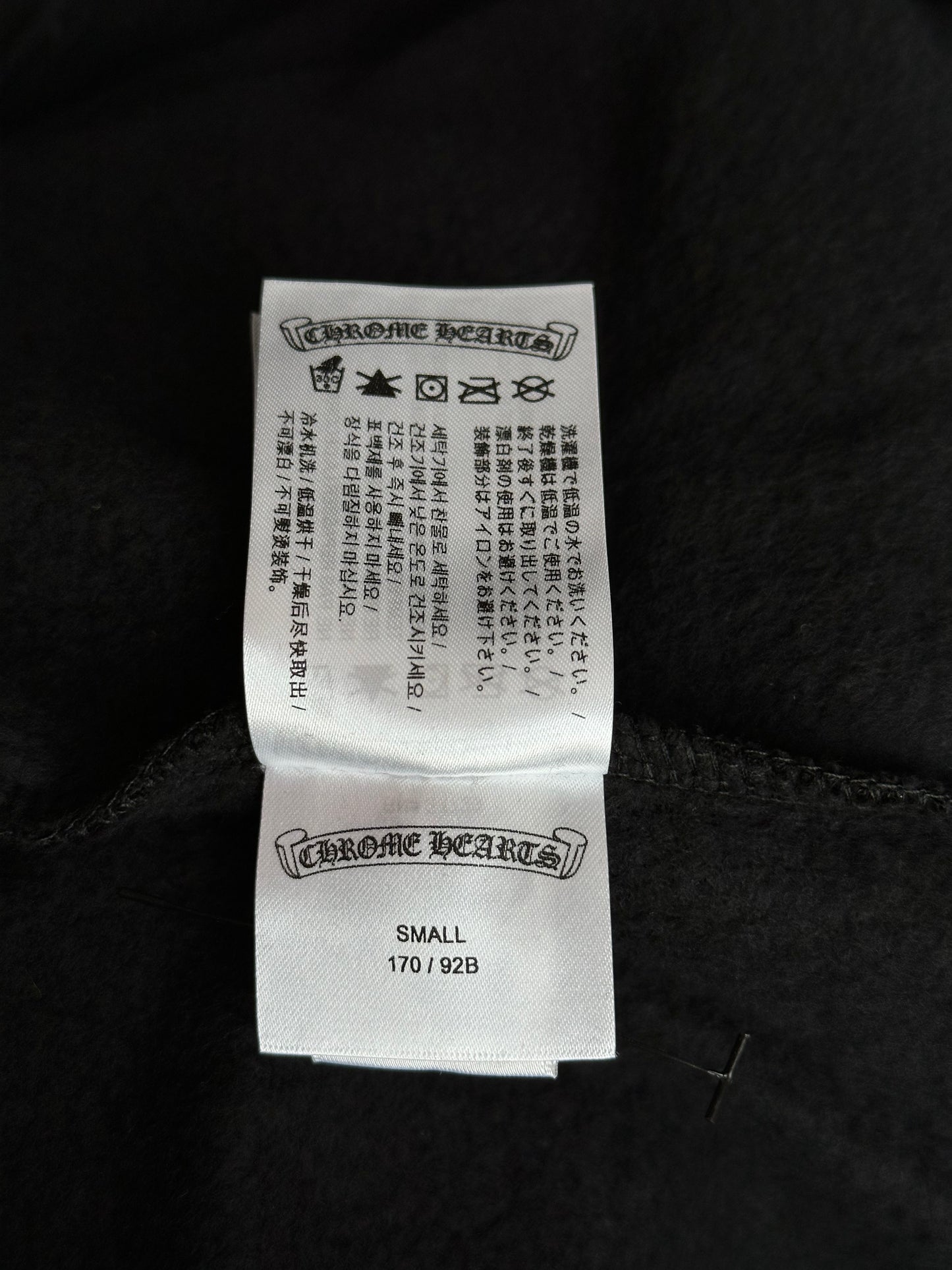 Chrome Hearts Black & White Horseshoe Logo Sweater
