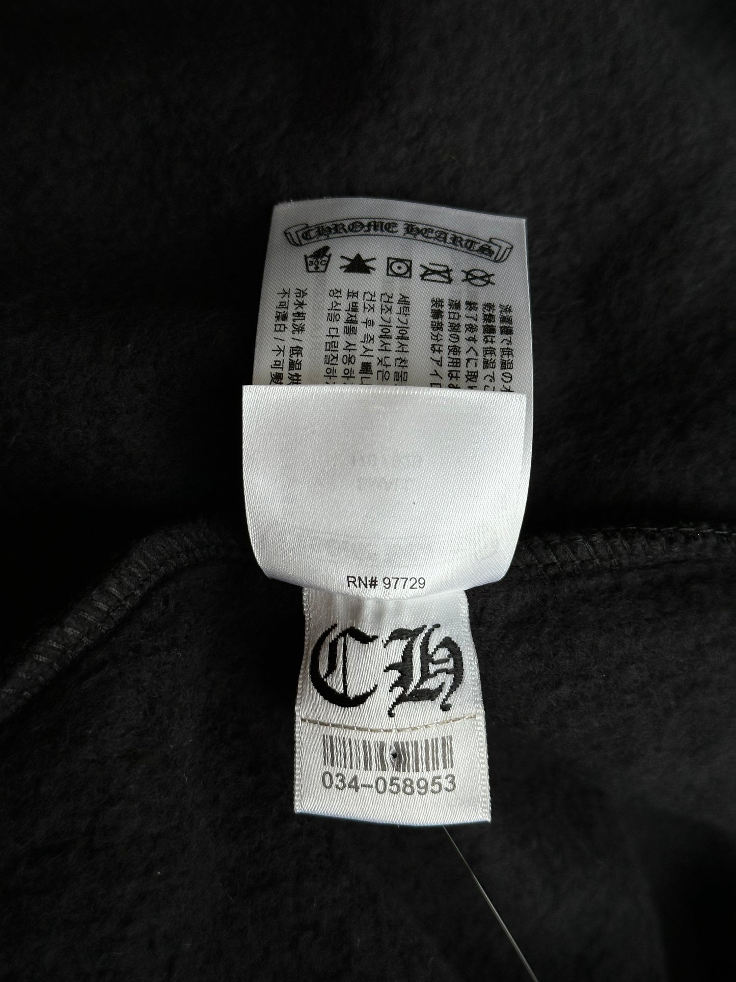 Chrome Hearts Black & White Horseshoe Logo Sweater