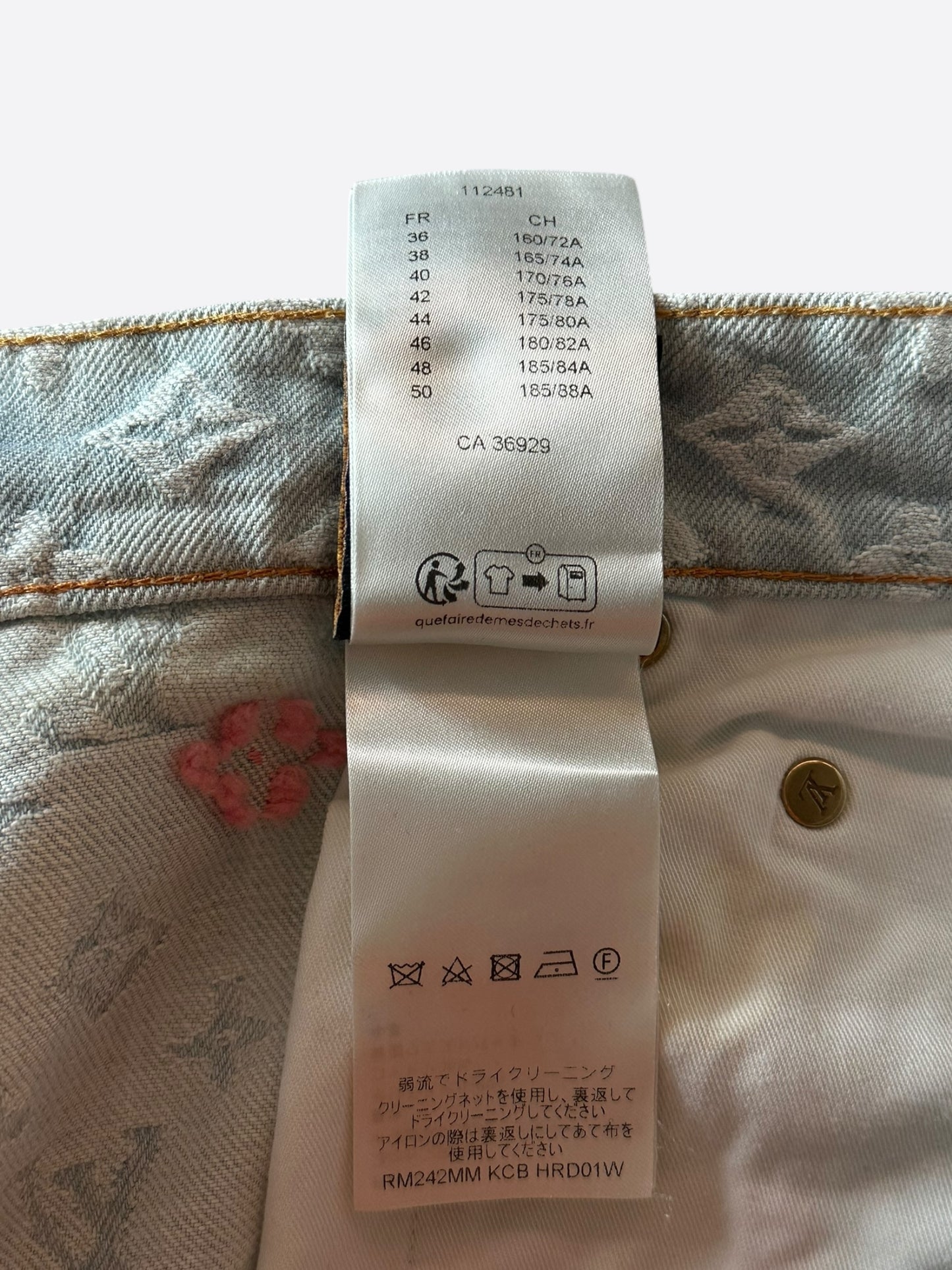 Louis Vuitton Tyler The Creator Blue & White Monogram Jeans