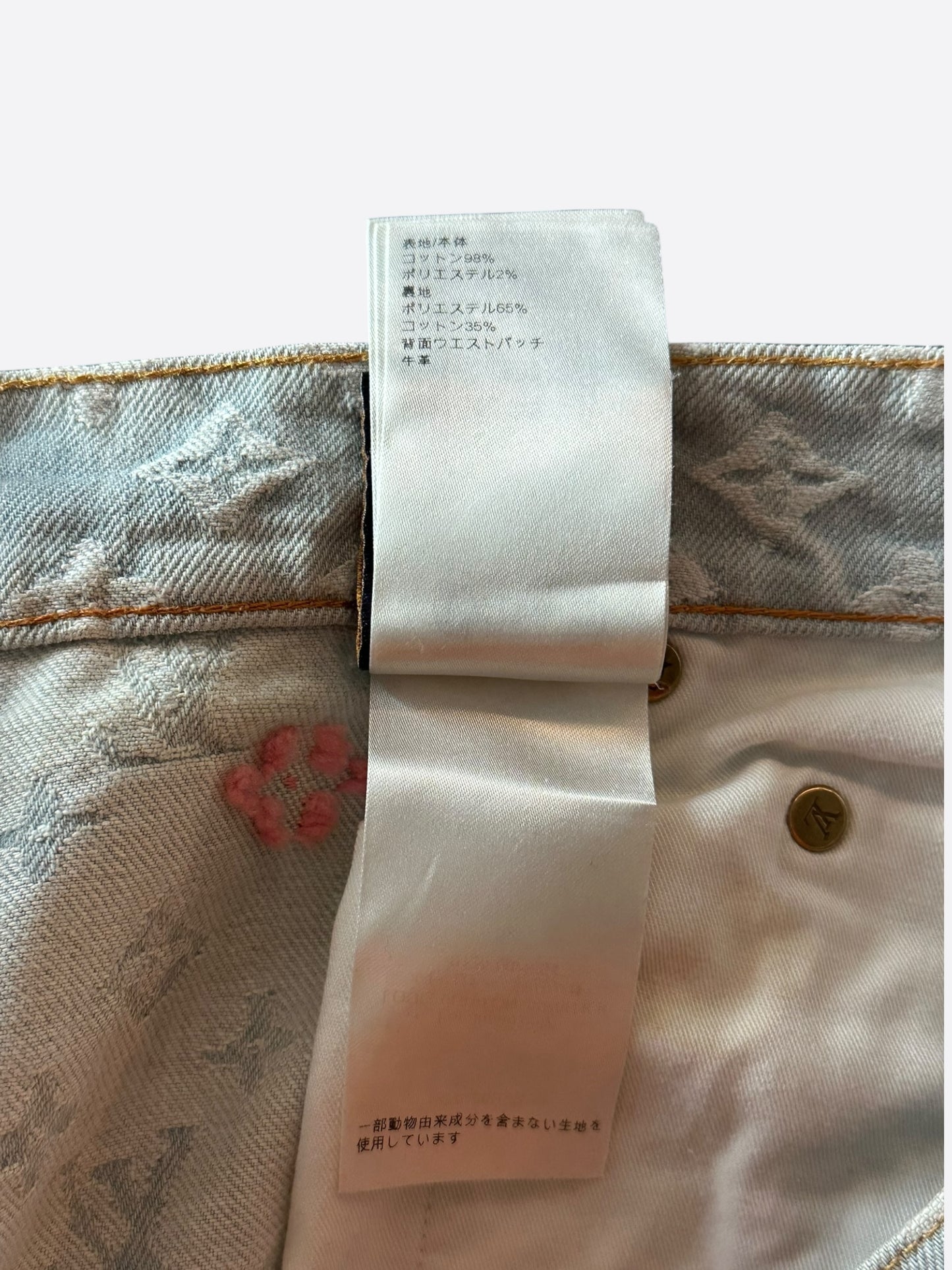 Louis Vuitton Tyler The Creator Blue & White Monogram Jeans