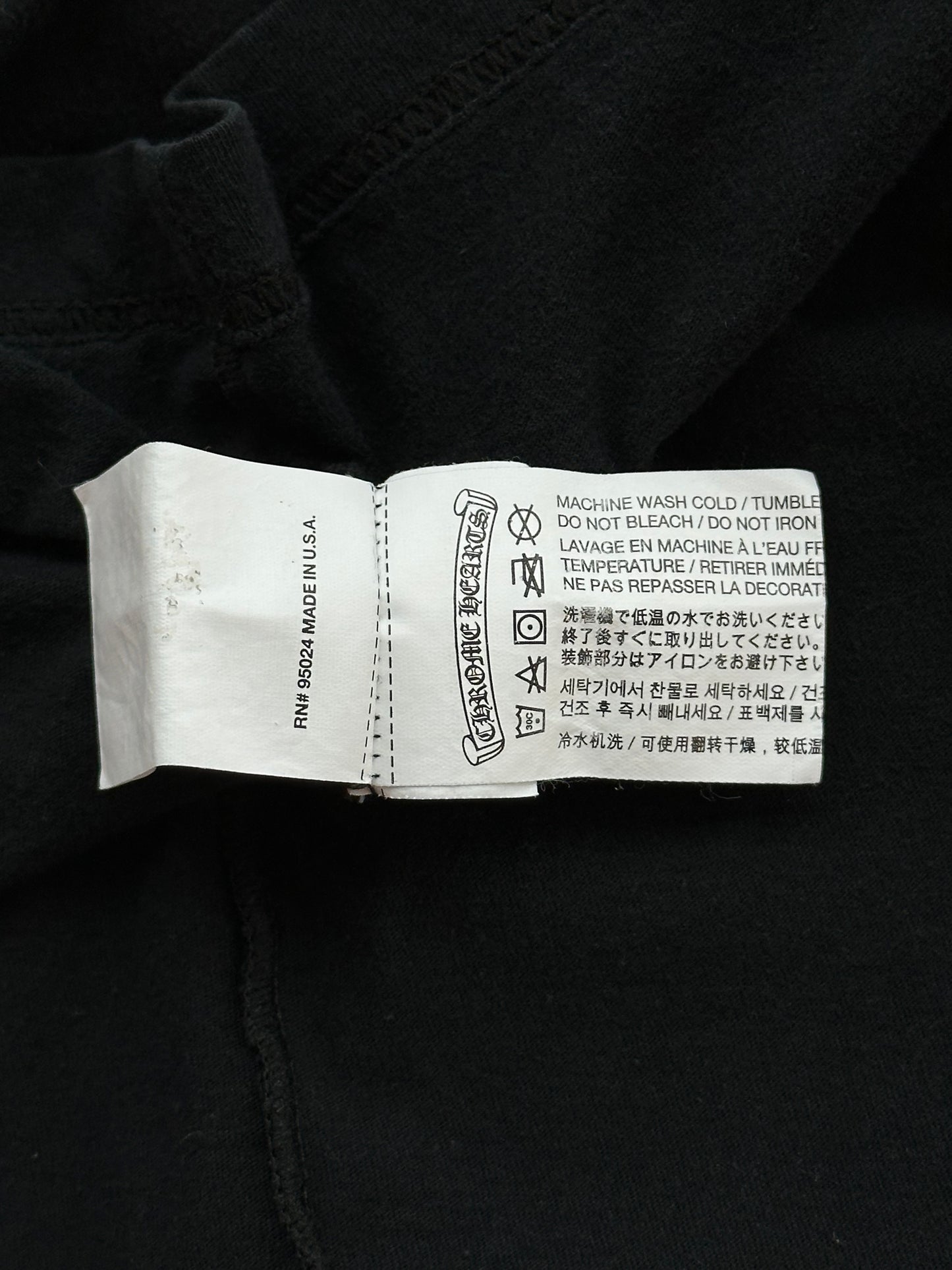 Chrome Hearts Black & White Dagger Logo T-Shirt