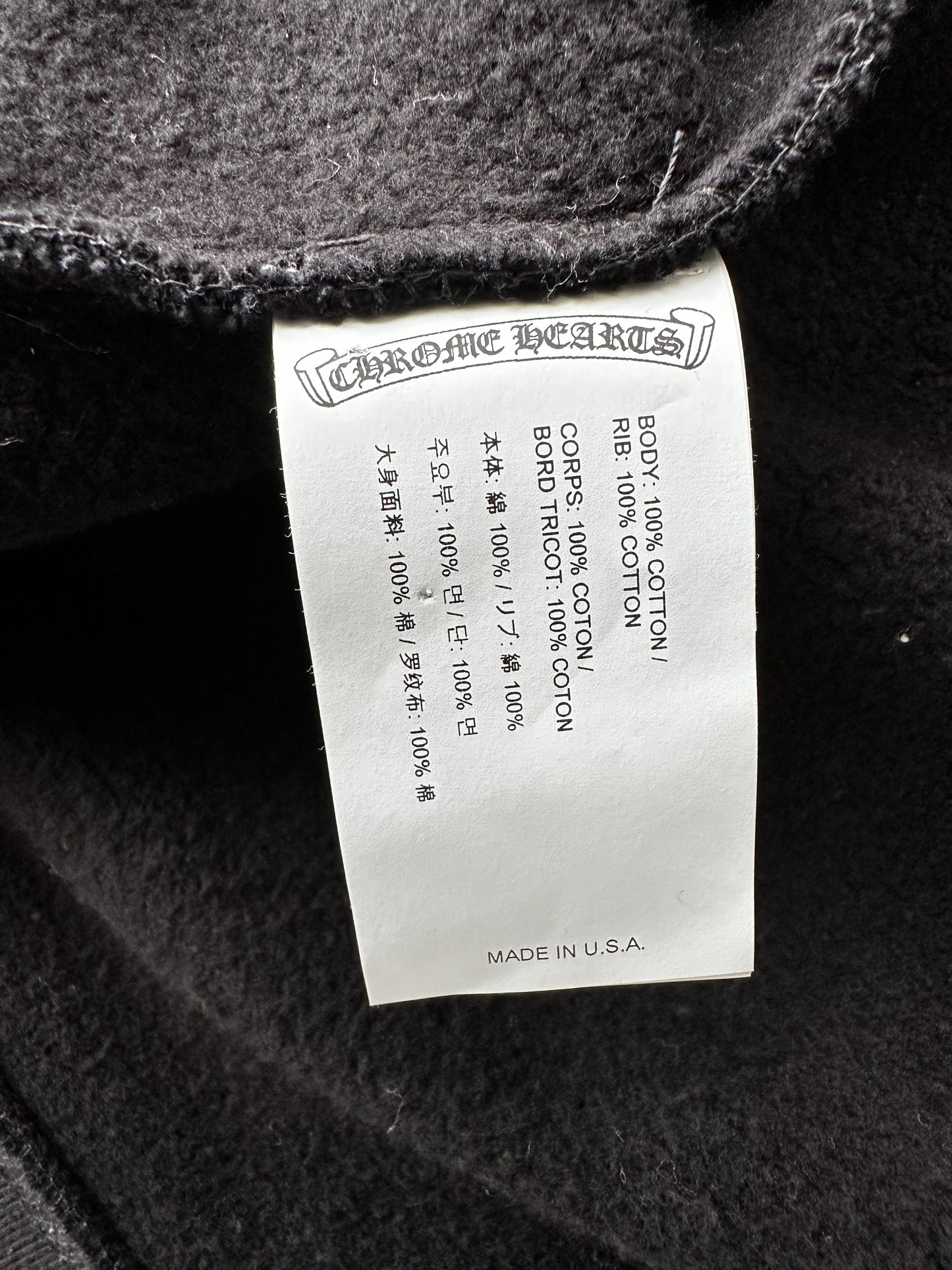 Chrome Hearts Black & White Triple Cross Embroidered Zip Up Hoodie
