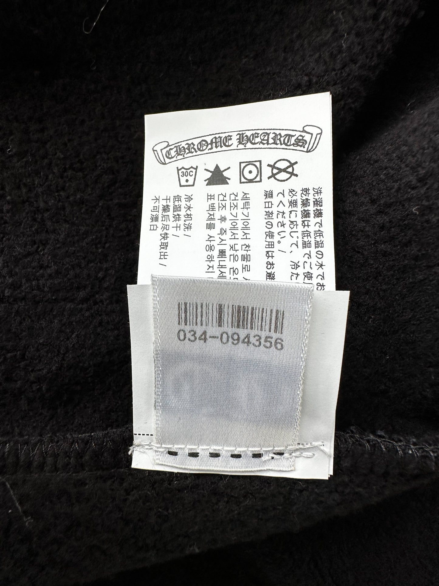 Chrome Hearts Black & White Triple Cross Embroidered Zip Up Hoodie