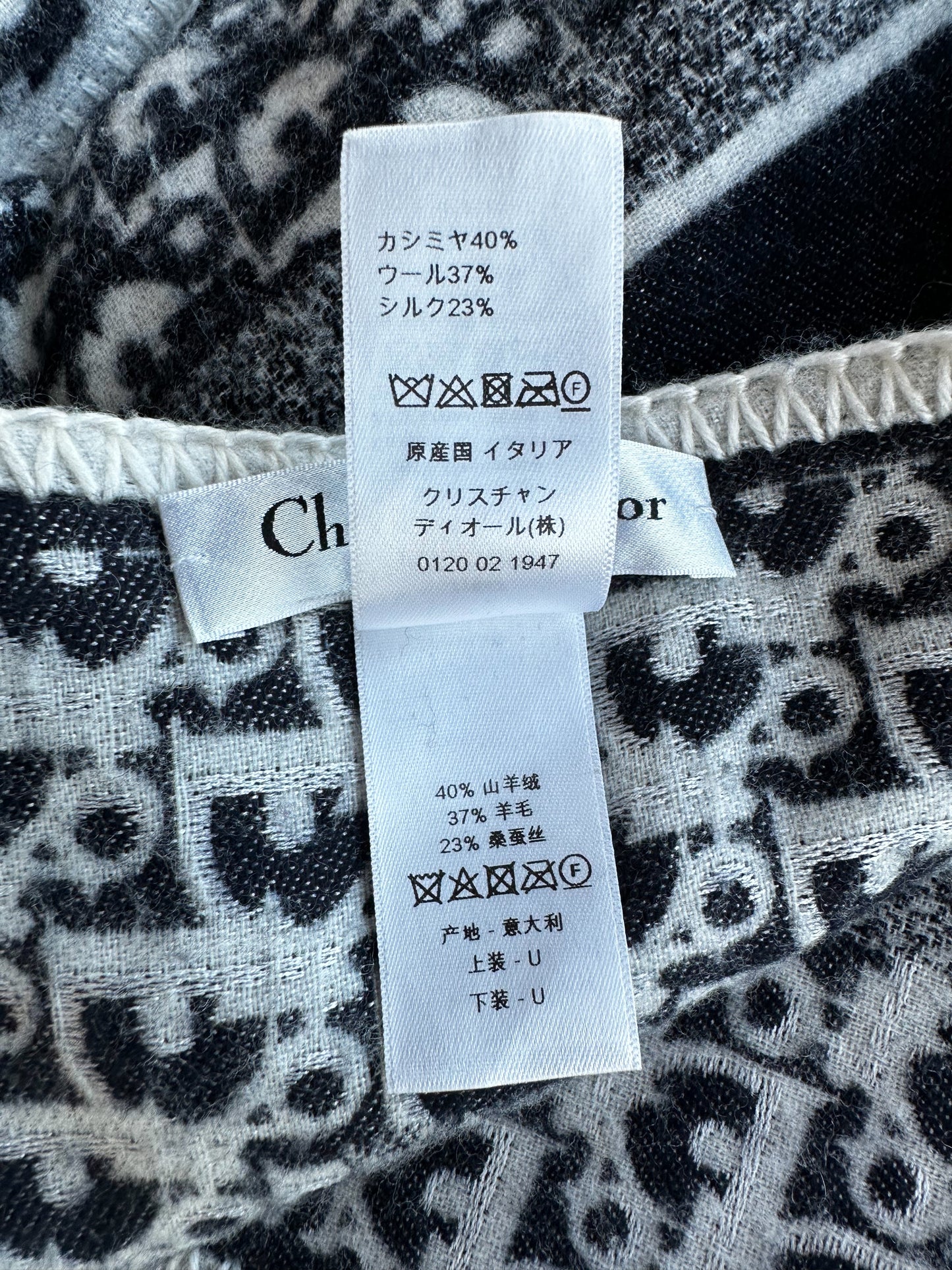 Dior White & Blue Oblique Blanket