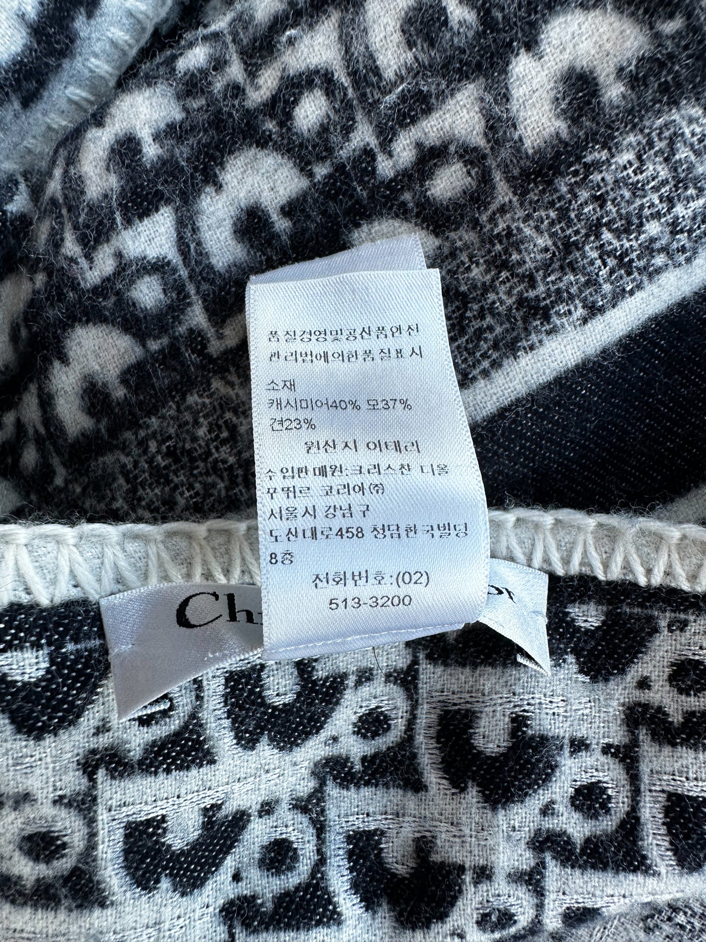 Dior White & Blue Oblique Blanket