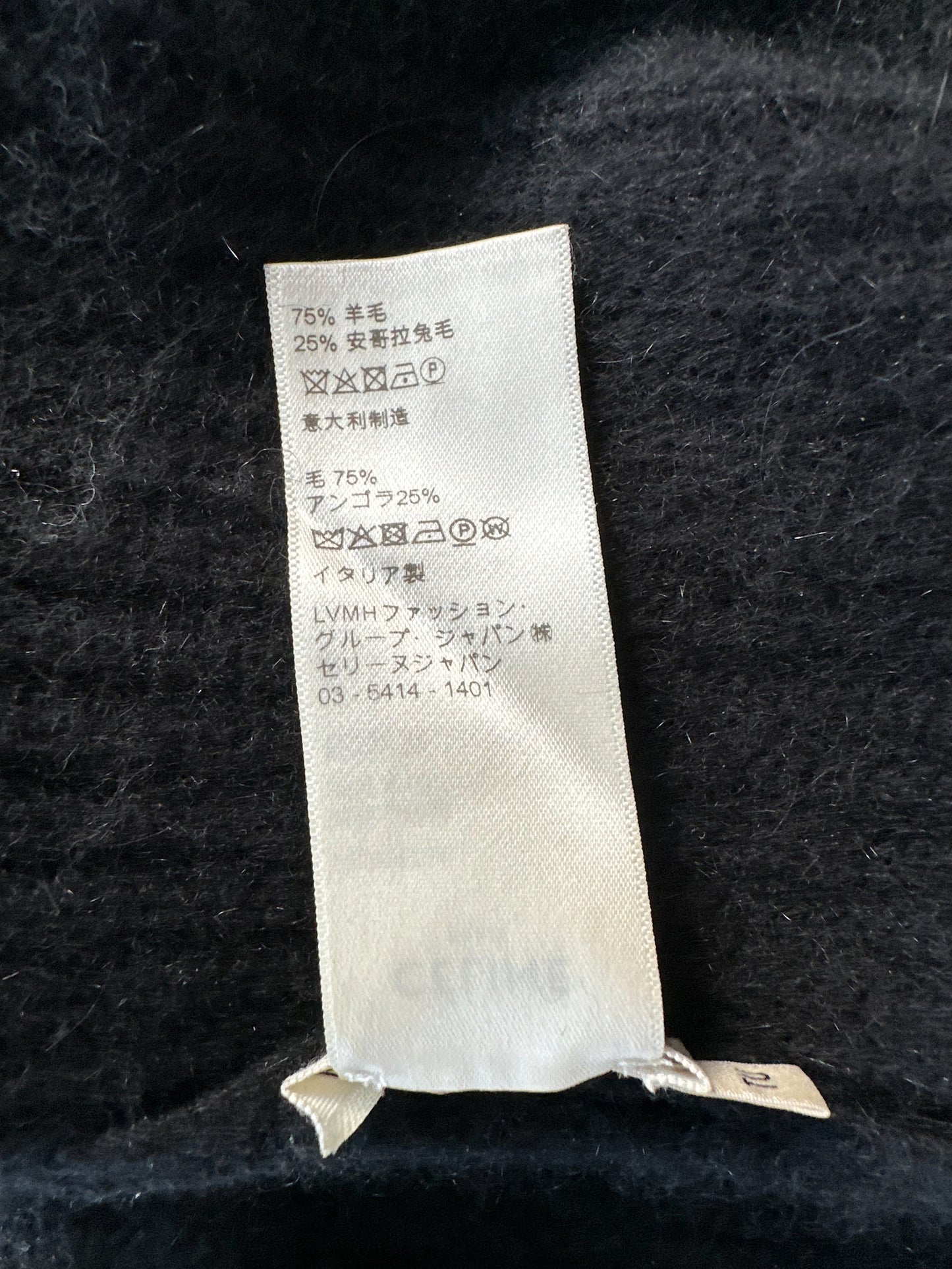 Celine Black & White Logo Beanie