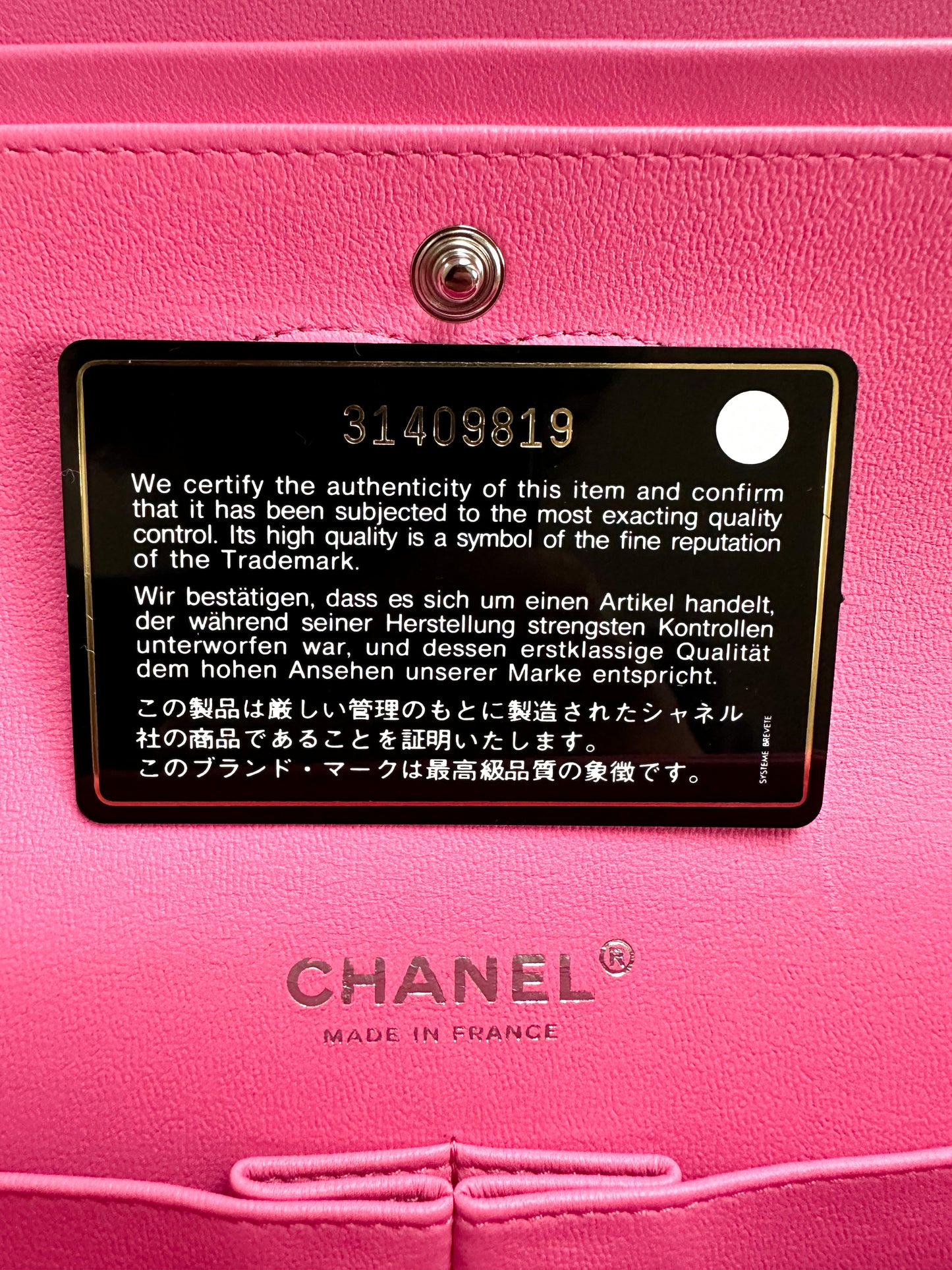 Chanel Hot Pink Lambskin Quilted Medium Double Flap Bag