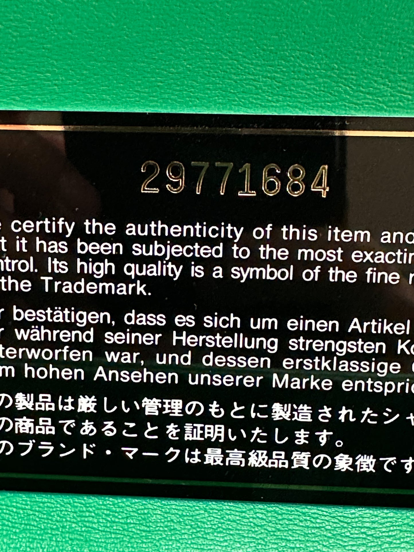 Chanel Green Mini Lambskin Flap Bag