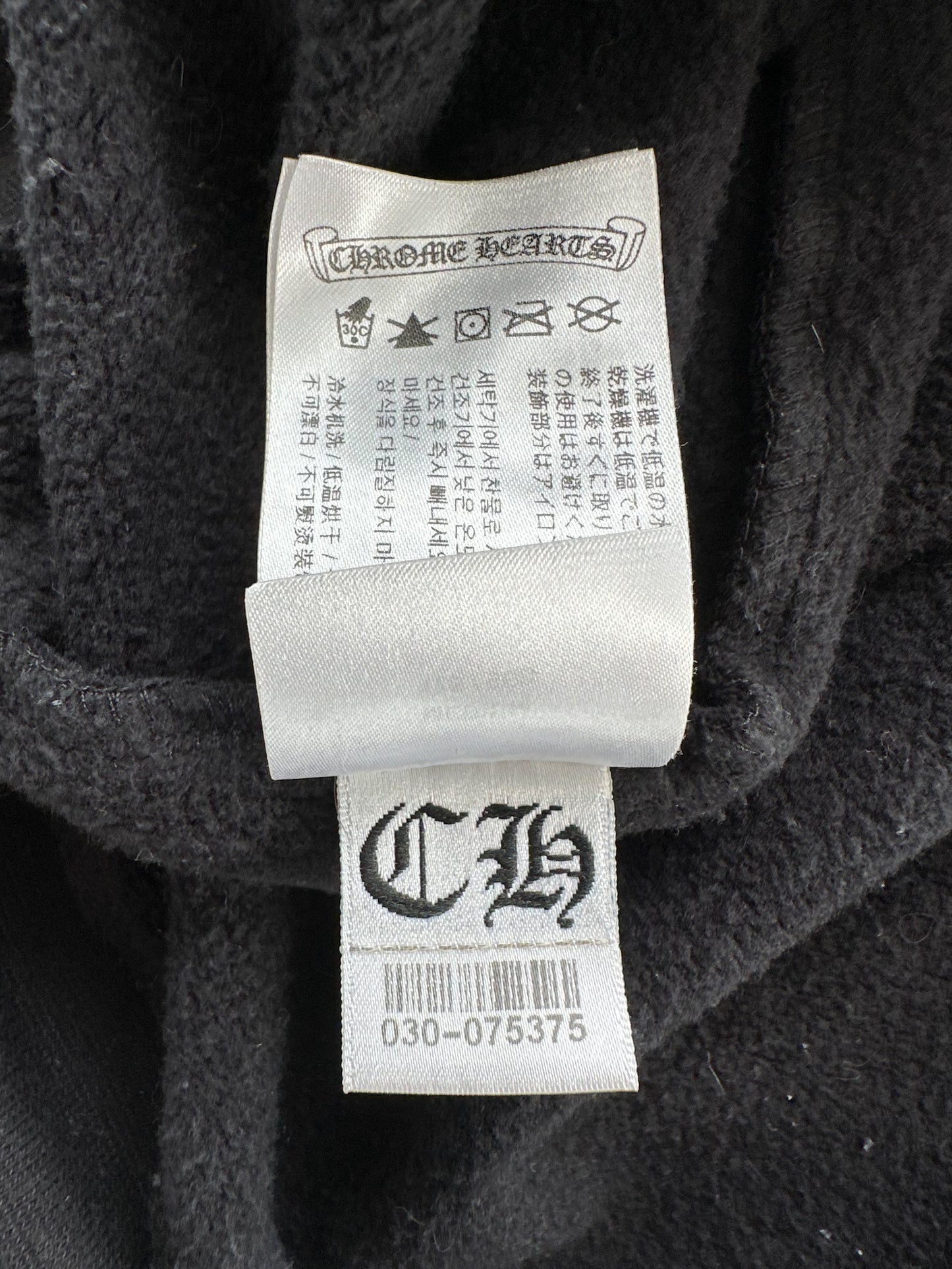 Chrome Hearts Black Racing Stripes Hoodie