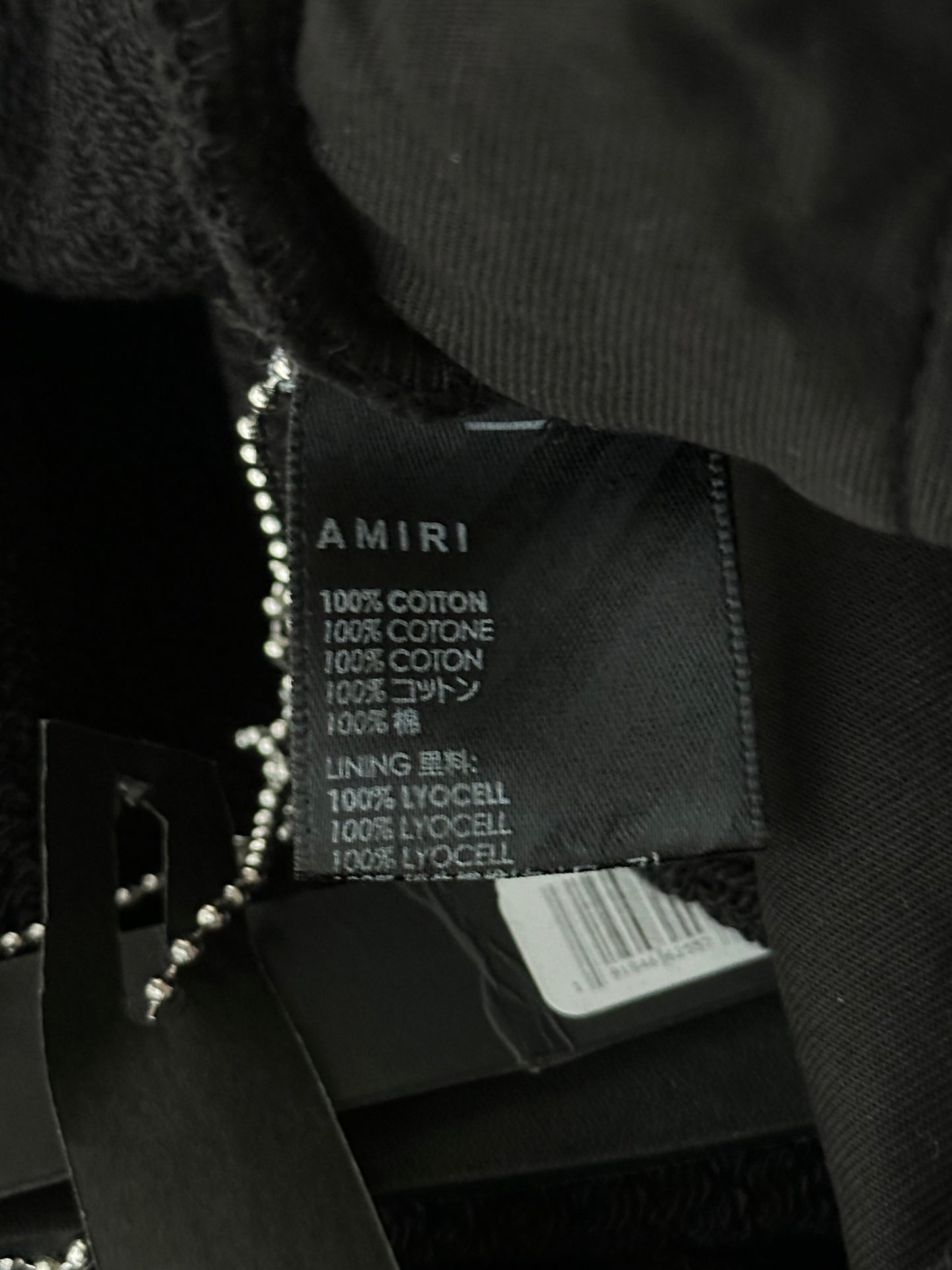 Amiri Black & Yellow Track Logo Sweatpants