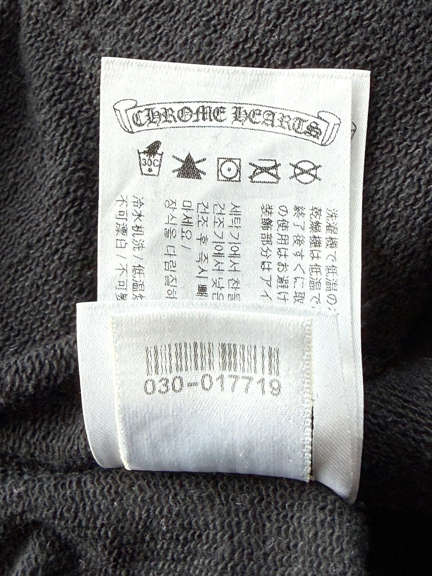Chrome Hearts Black & White Cross Jacquard Horseshoe Logo Hoodie