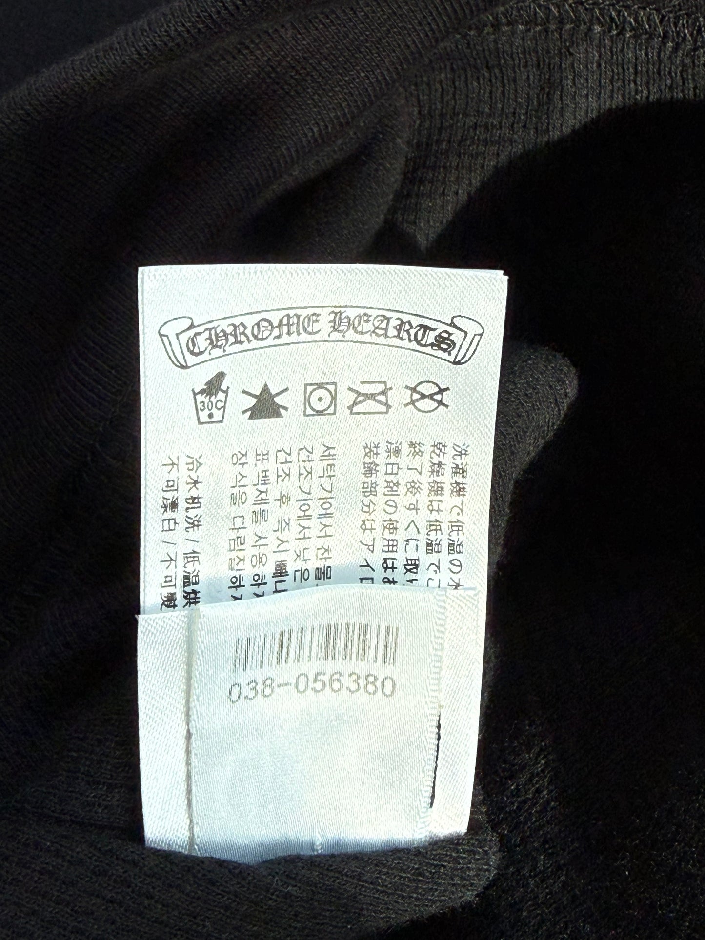 Chrome Hearts Black & White Script Logo Thermal Zip Up Hoodie