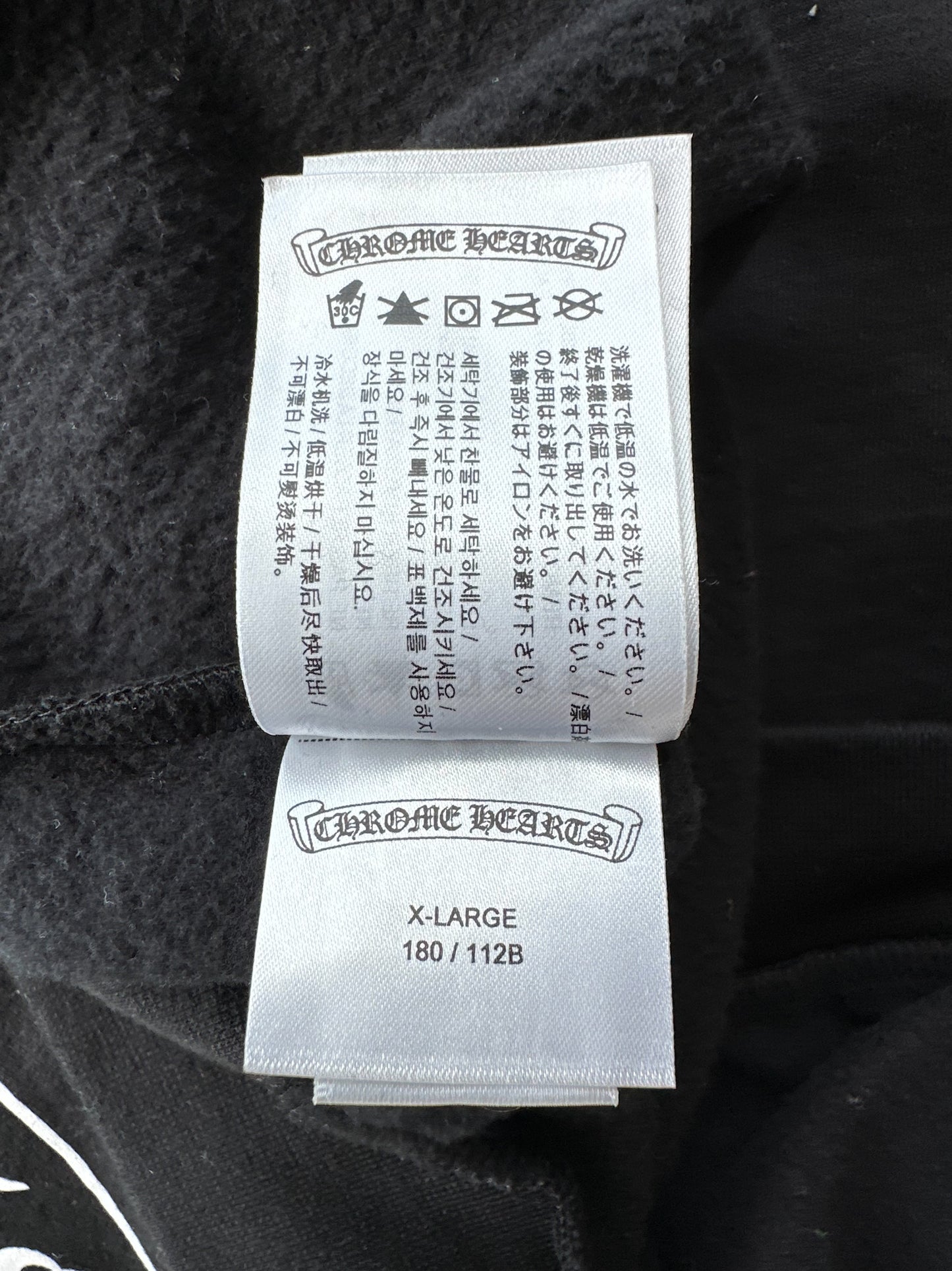 Chrome Hearts Black & White Horseshoe Logo Sweater
