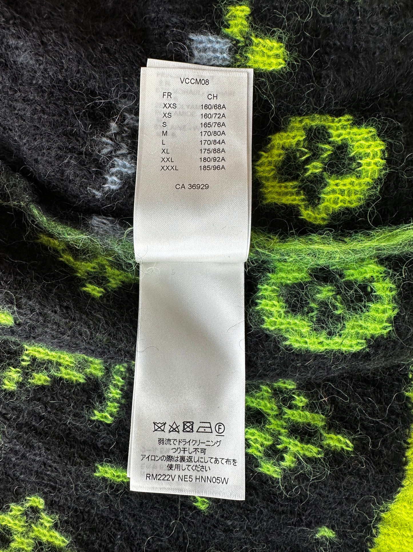Louis Vuitton Multicolor Monogram Mohair Cardigan