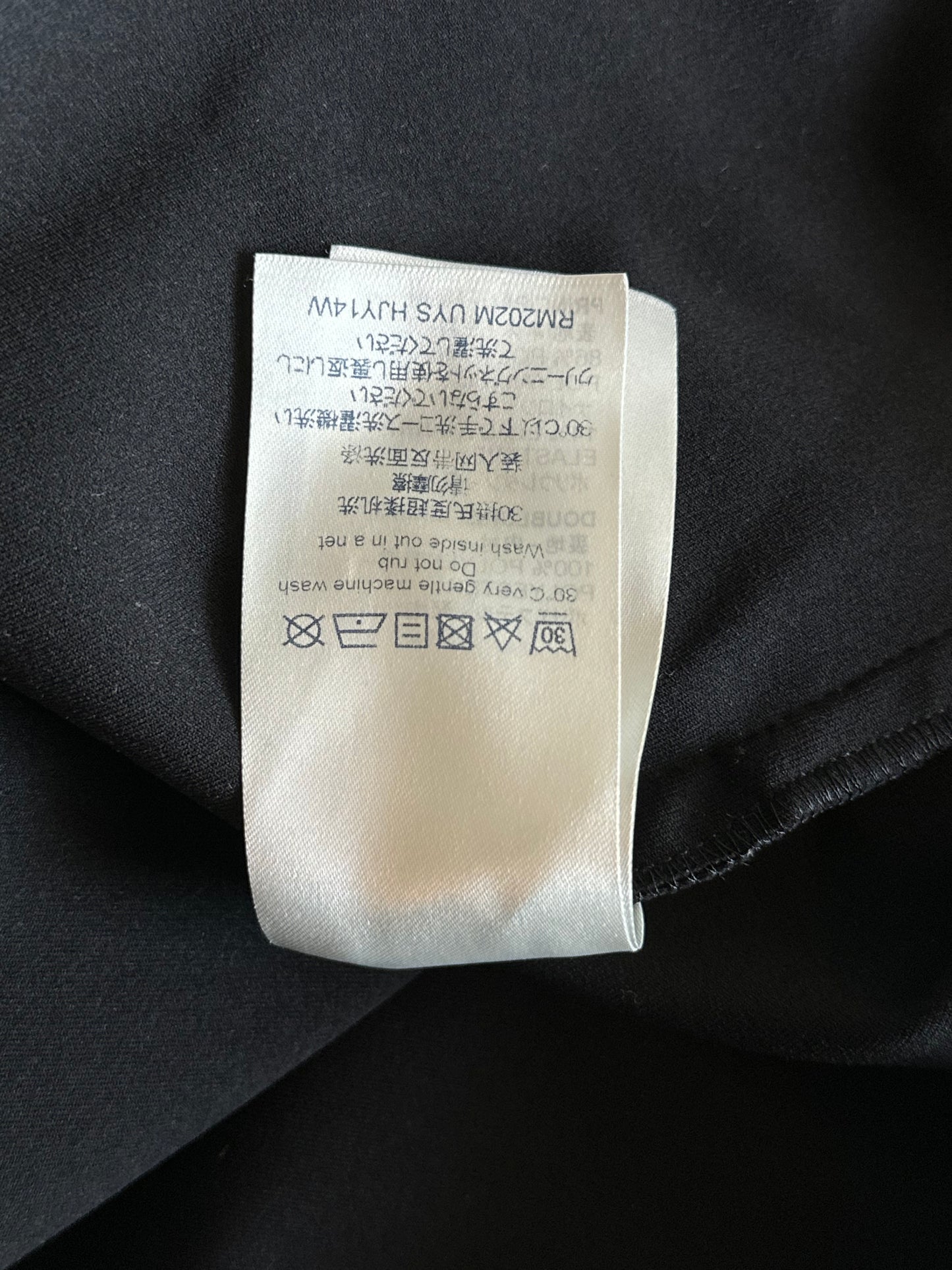 Louis Vuitton Nigo Black Logo Zip Up Windbreaker