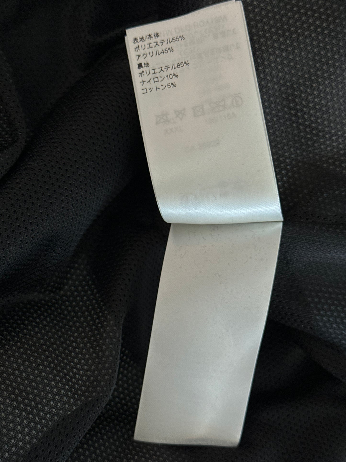 Louis Vuitton Black & White Logo Fleece Jacket