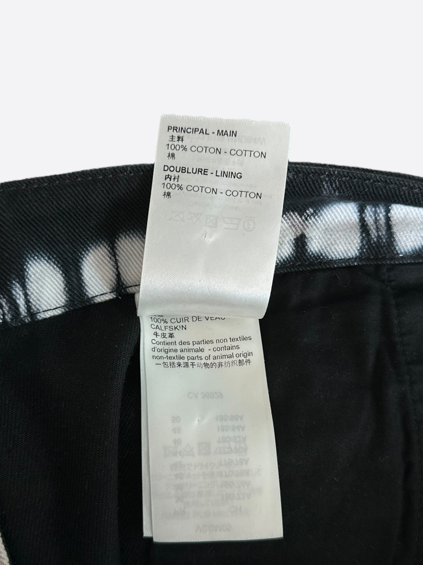 Louis Vuitton Black & Cream Tie-Dye Monogram Carpenter Pants
