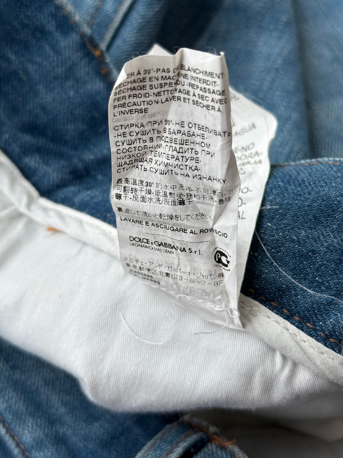 Dolce & Gabbana Blue Distressed Denim Jeans