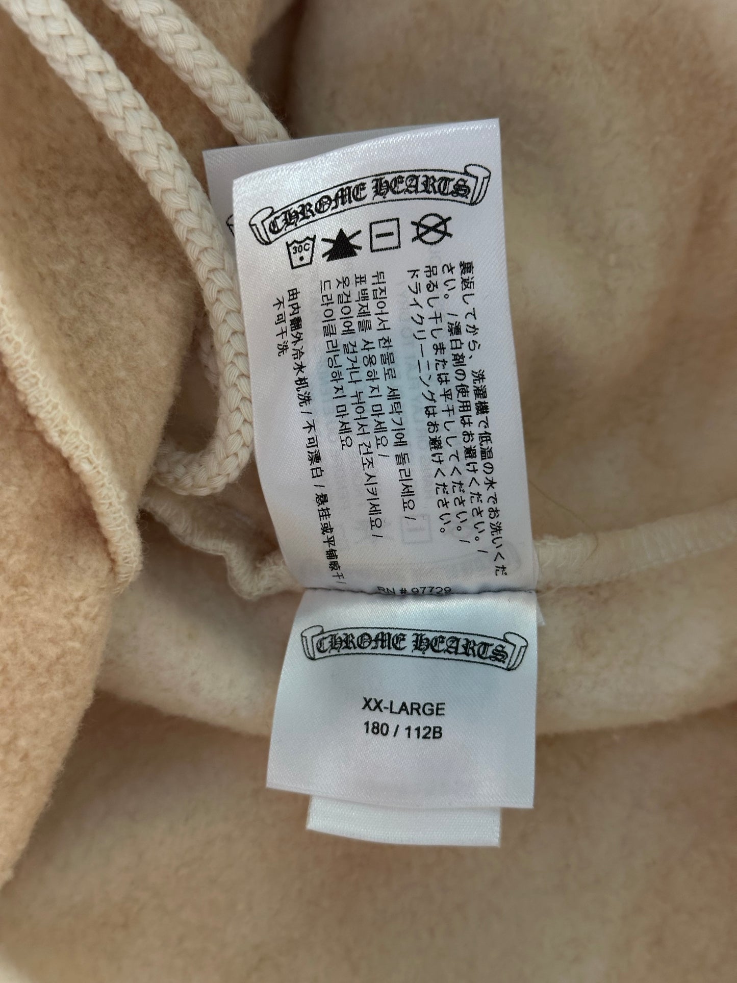 Chrome Hearts Drake Cream & Pink Certified Chrome Cross Logo Sweatpants