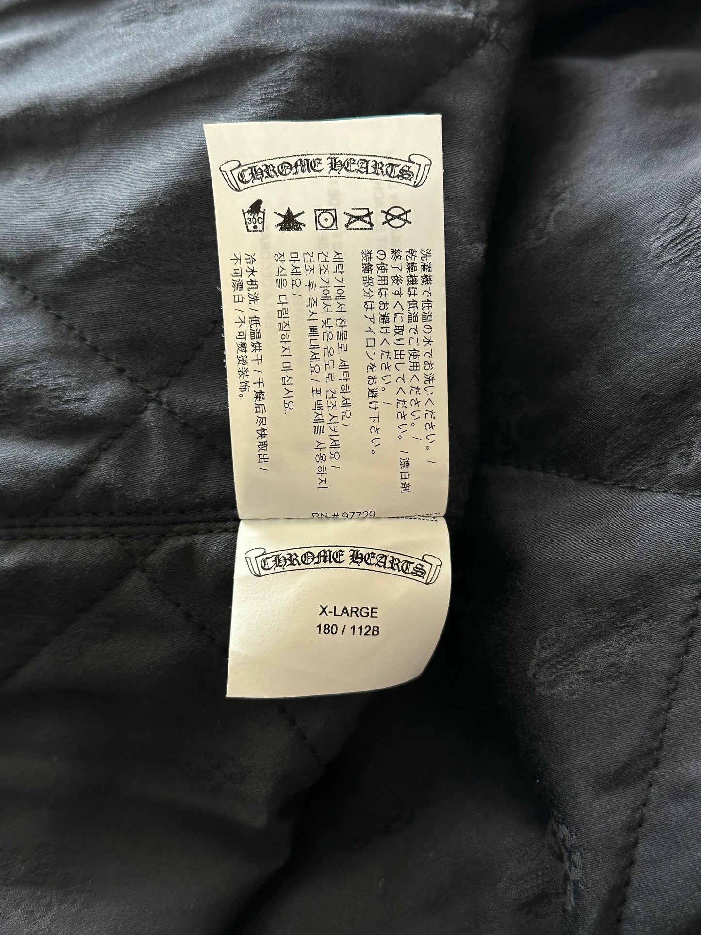 Chrome Hearts Blue & Green Floral Padded Flannel Jacket