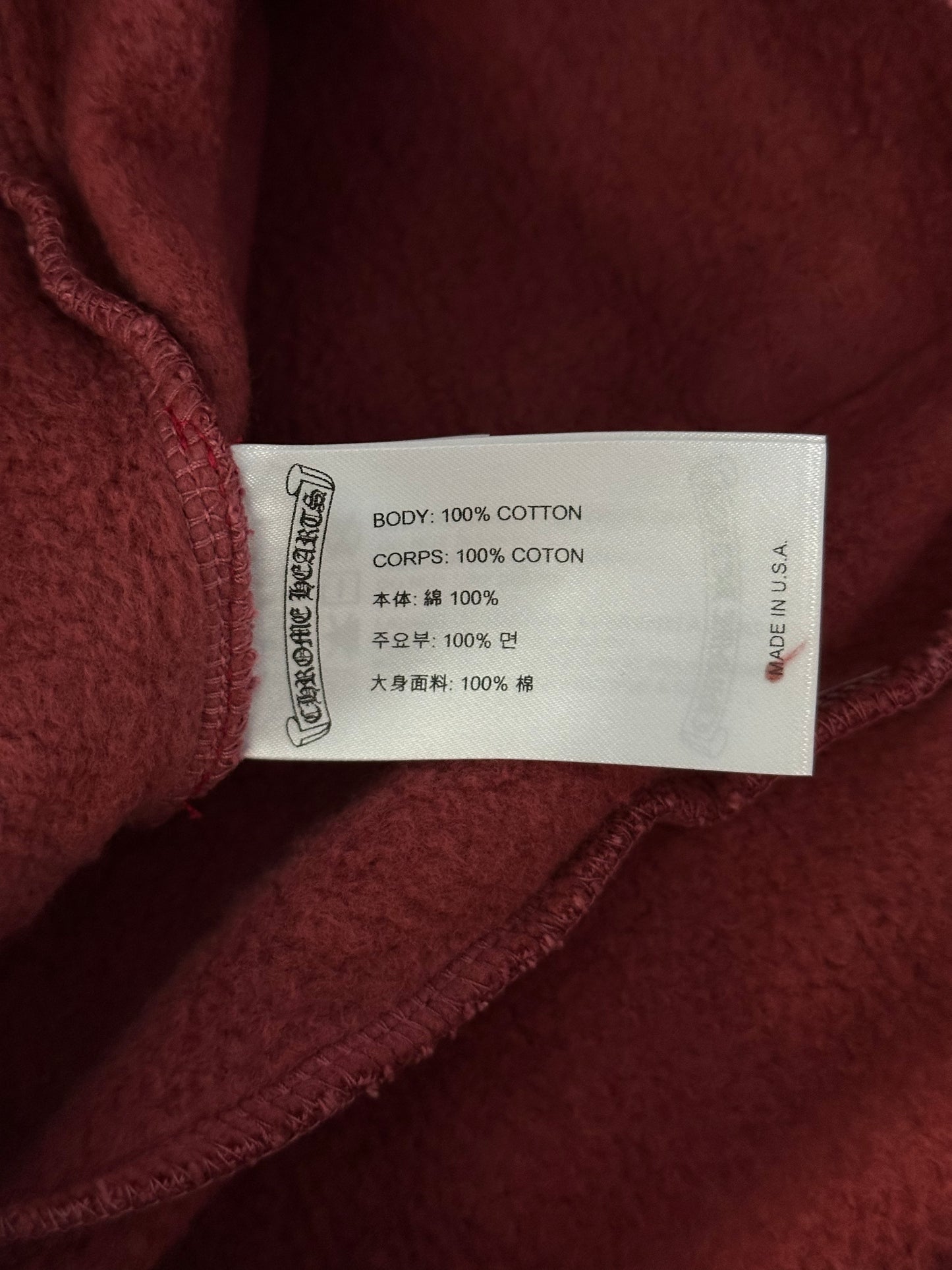 Chrome Hearts Drake Red & White Certified Chrome Cross Logo Sweatpants