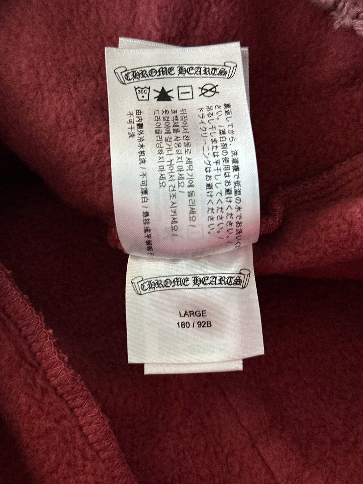 Chrome Hearts Drake Red & White Certified Chrome Cross Logo Sweatpants