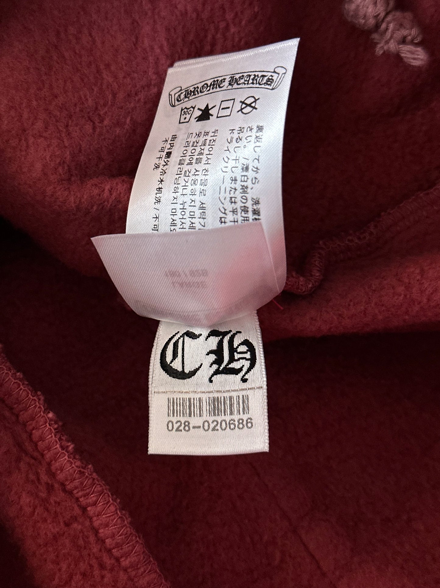 Chrome Hearts Drake Red & White Certified Chrome Cross Logo Sweatpants