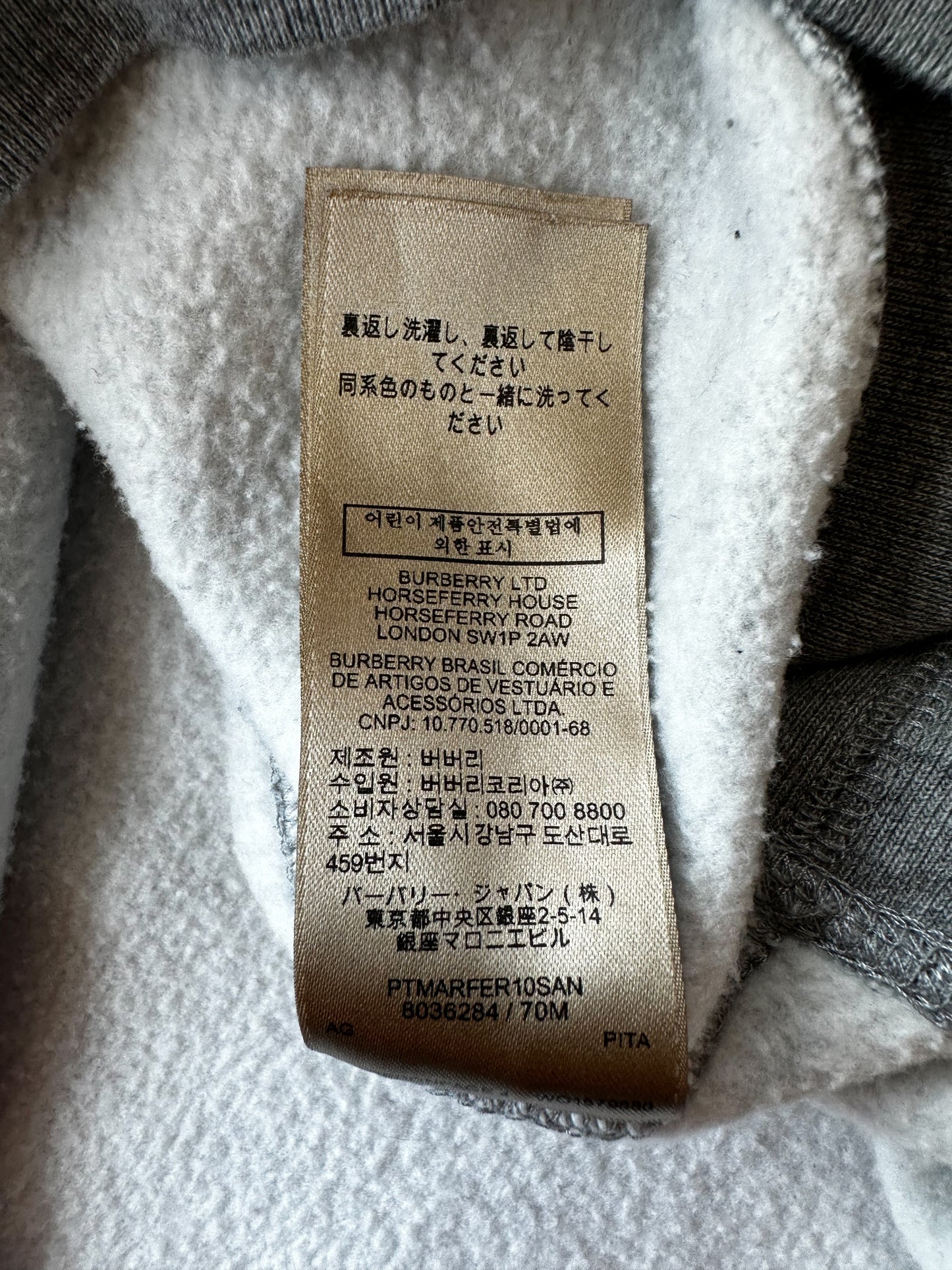 Burberry Grey Check Trim Embroidered Hoodie