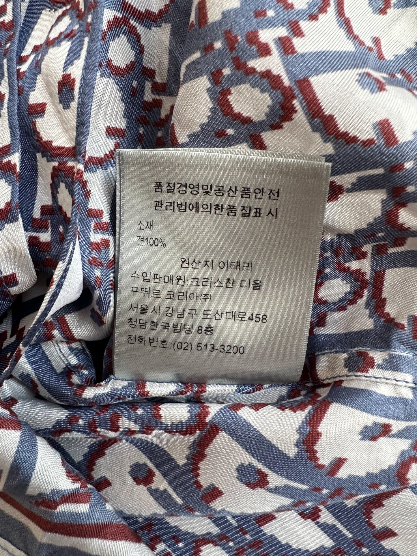 Dior Pixel Oblique Blue Button Up Shirt