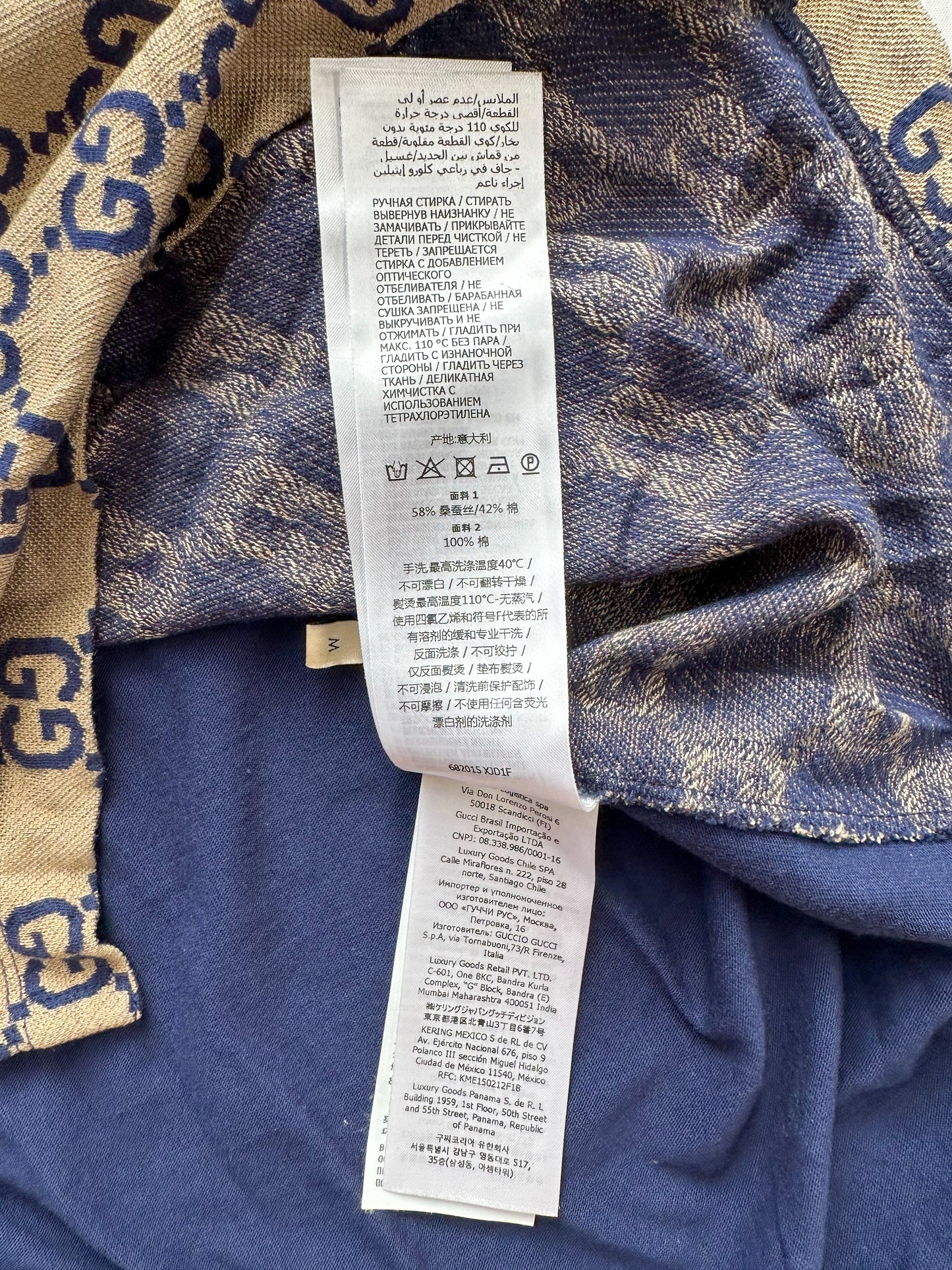 Gucci Navy & Tan GG Monogram Polo Shirt