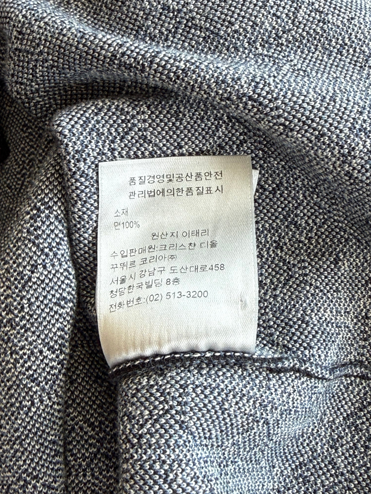 Dior Beige & Blue Oblique Button Up Shirt