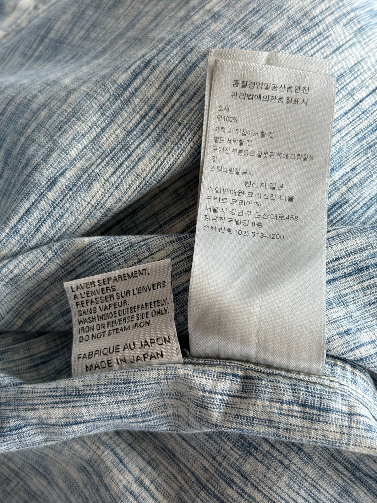 Dior Blue & White Oblique Denim Button Up Shirt