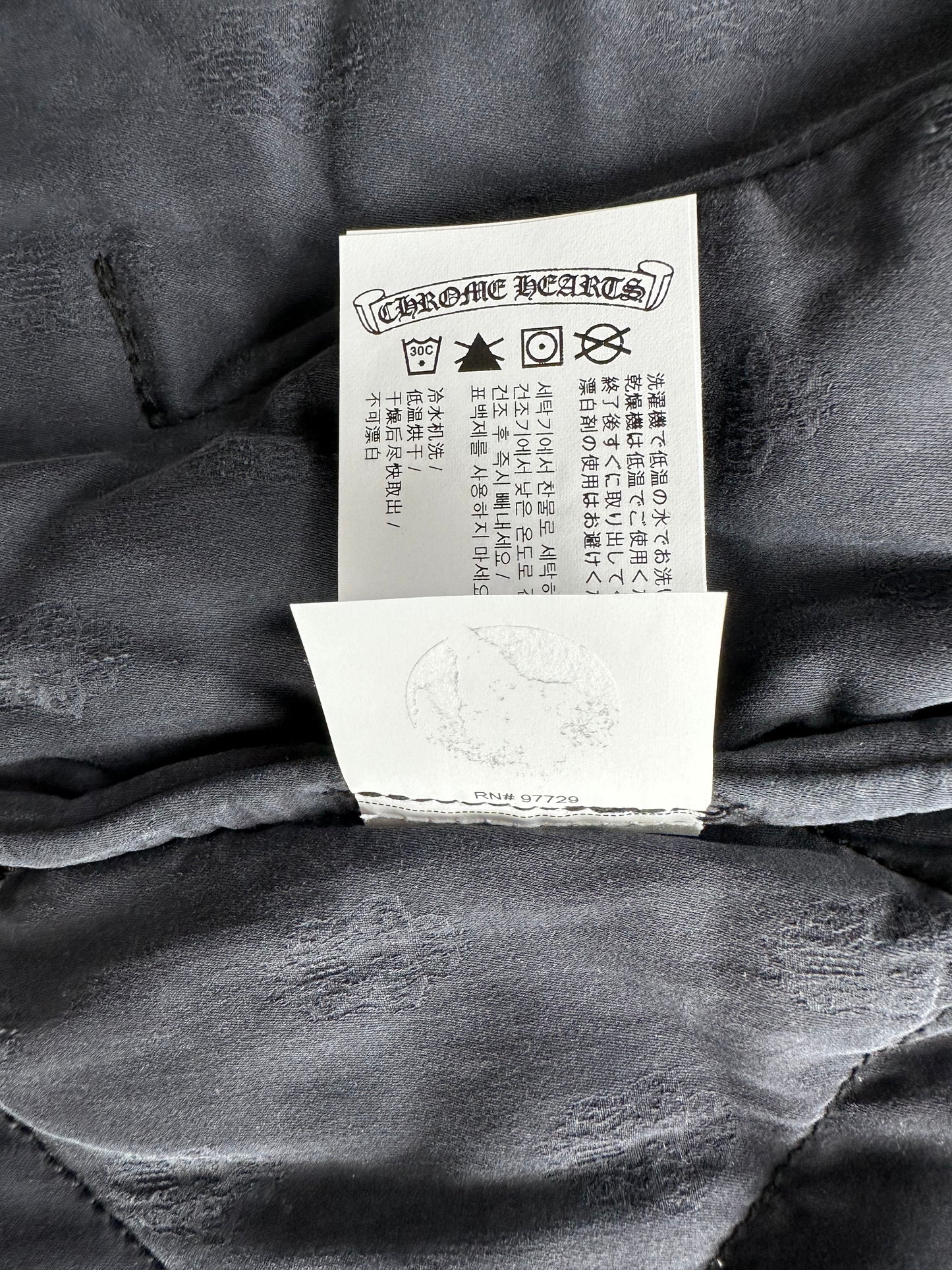 Chrome Hearts Blue Quilted Denim Vest