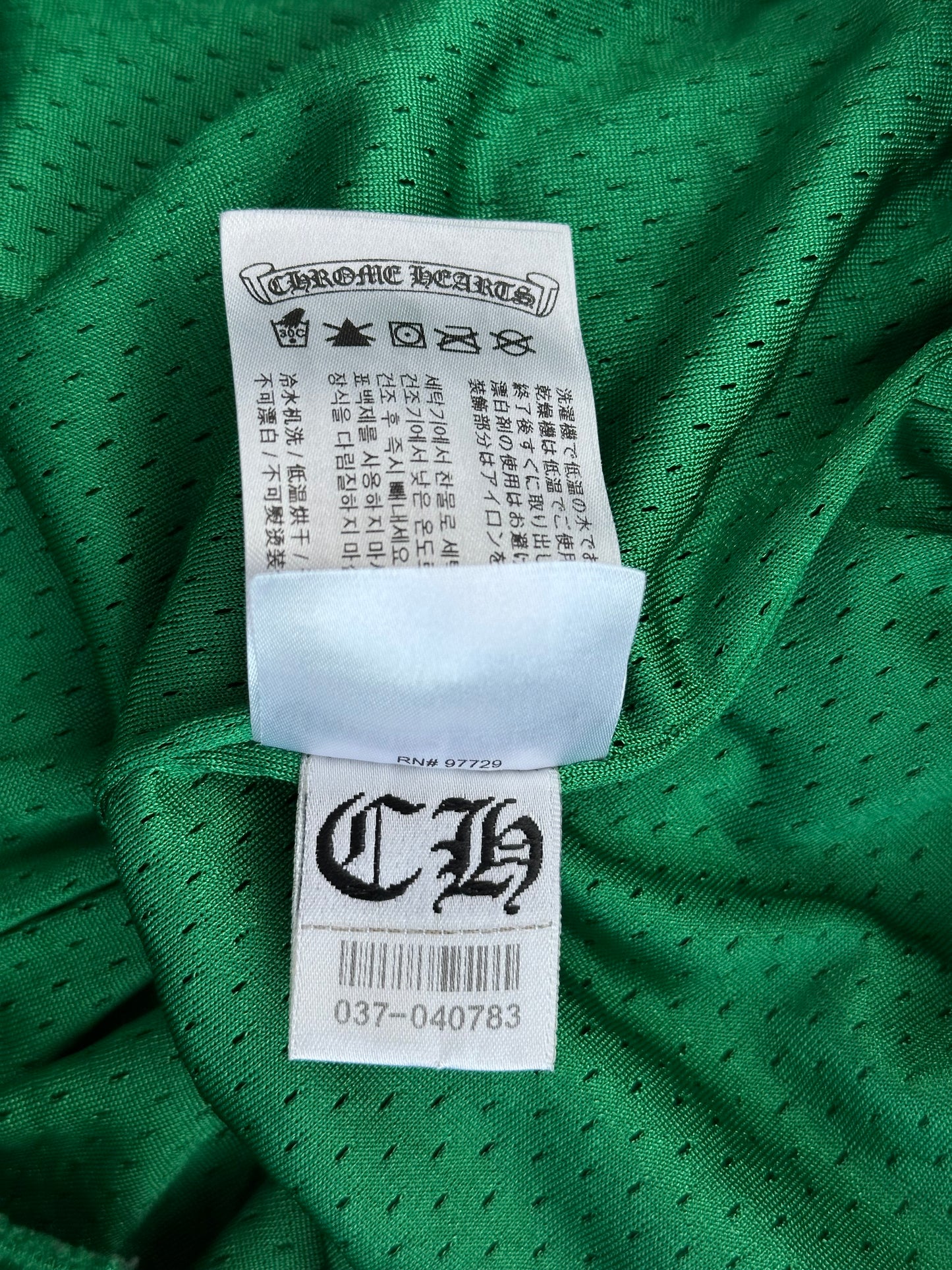 Chrome Hearts Green & Yellow Logo Mesh Shorts
