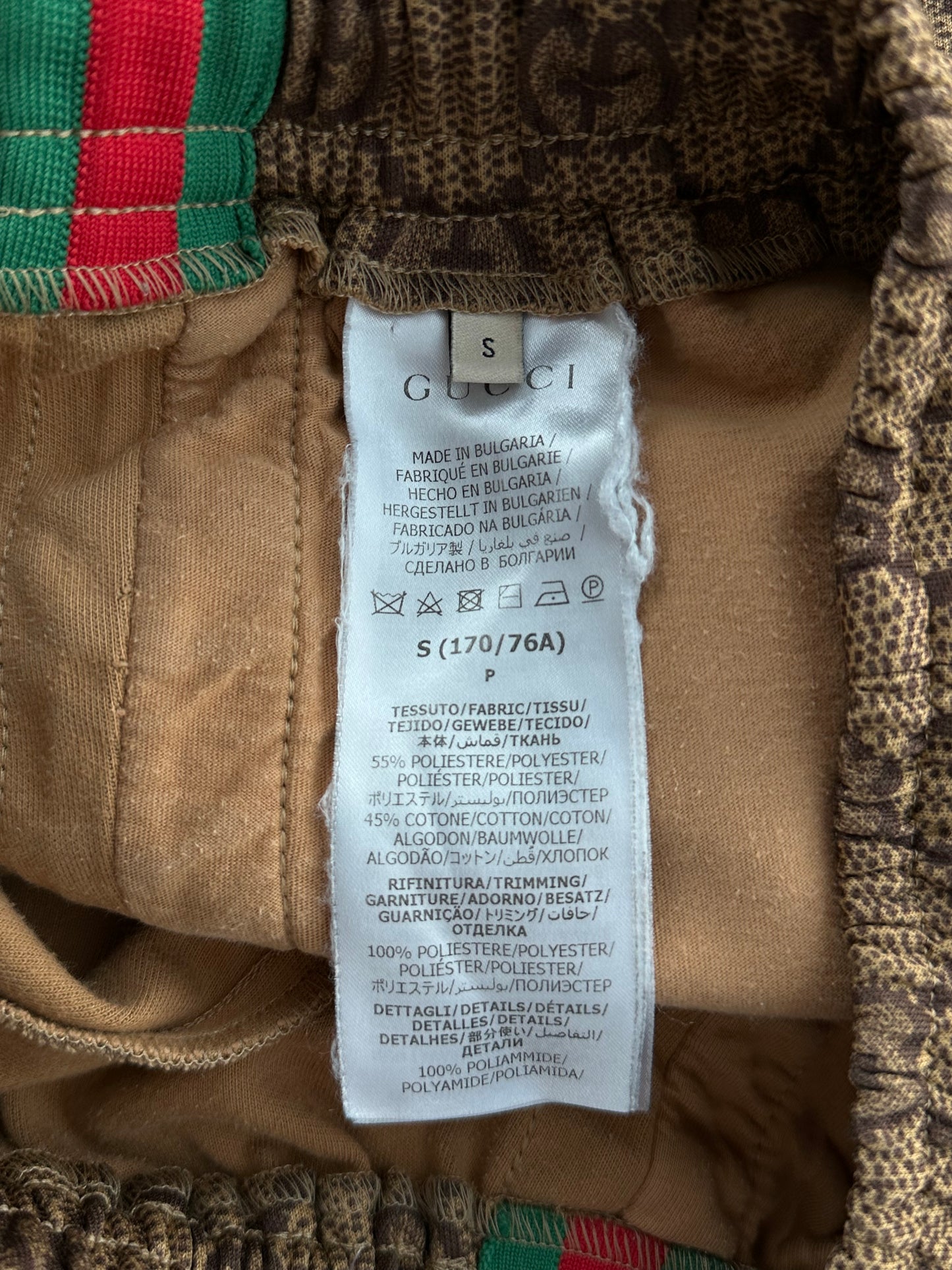 Gucci Tan Monogram Striped Track Pants