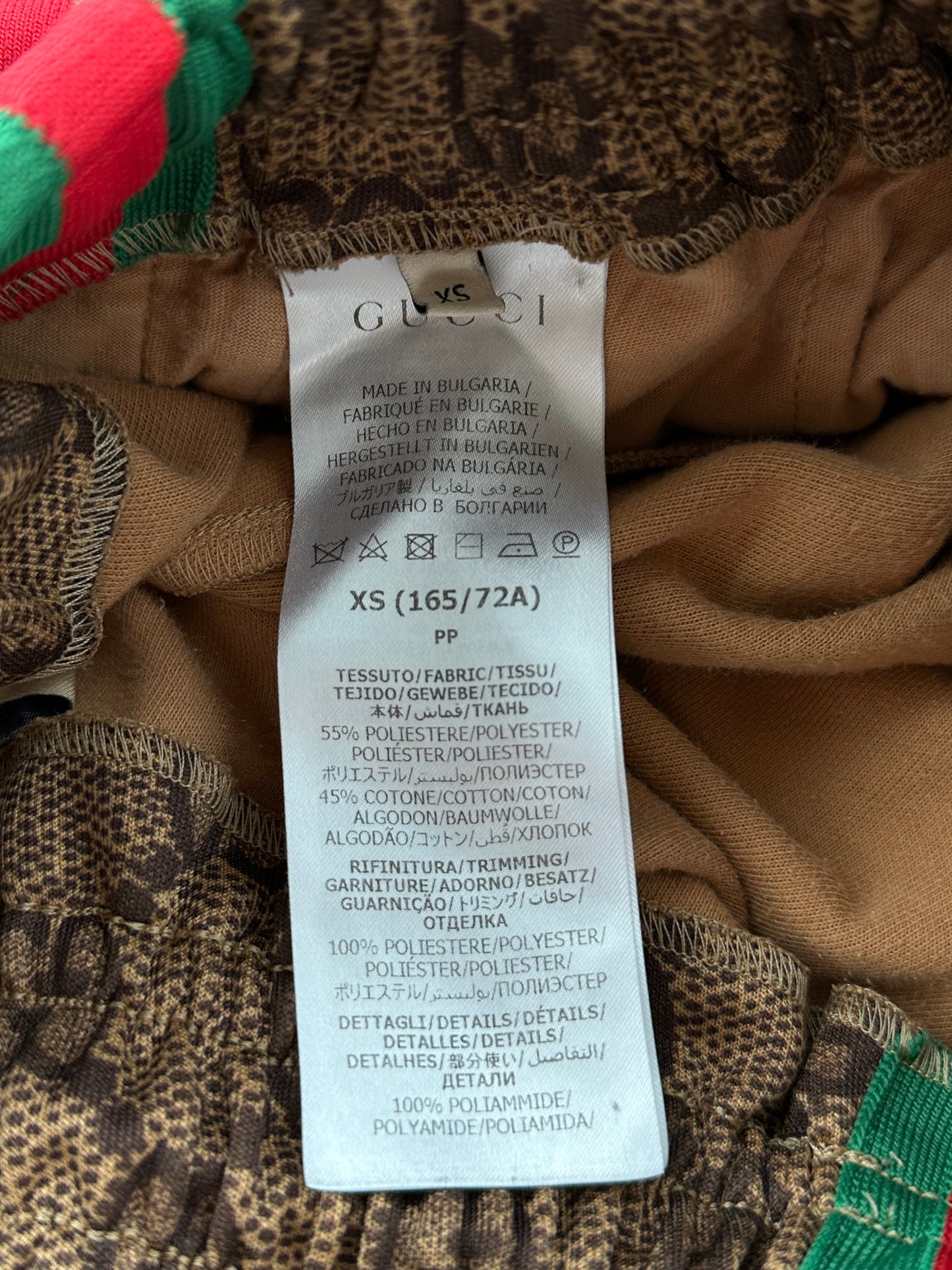 Gucci Tan Monogram Striped Track Pants