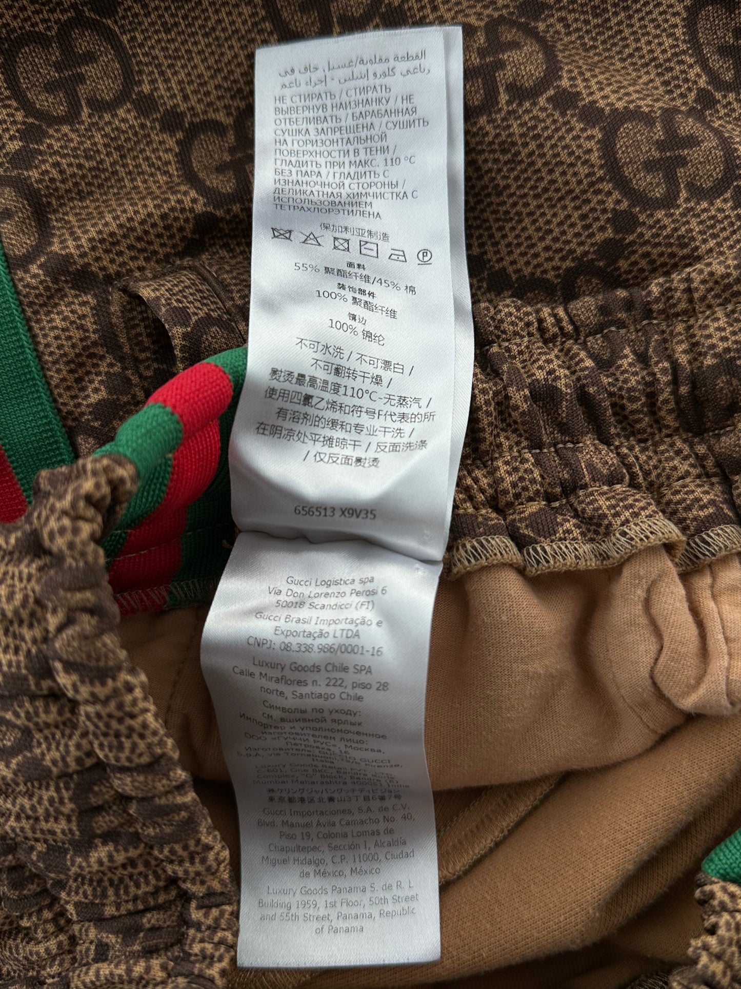 Gucci Tan Monogram Striped Track Pants